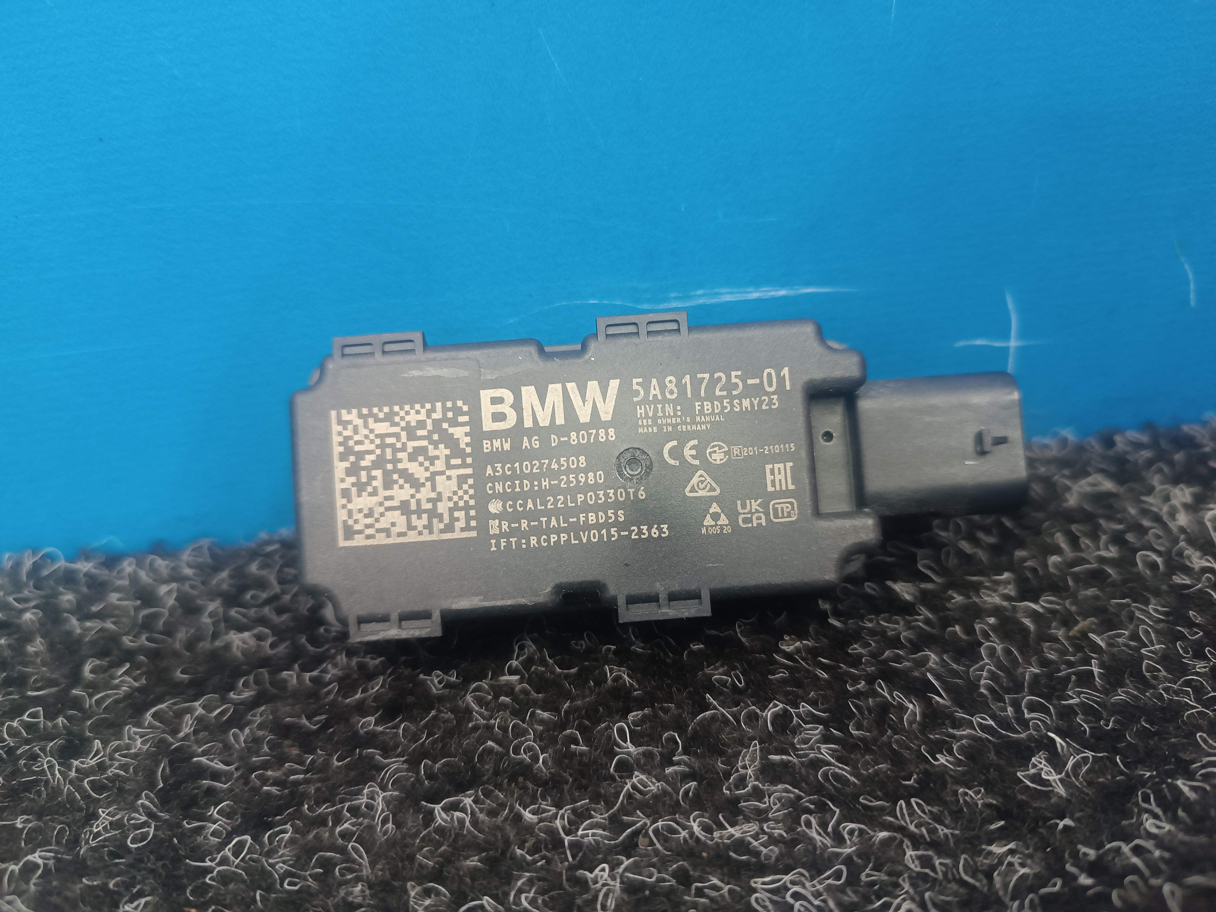 Б/у Антена BMW X7 G07 - 1
