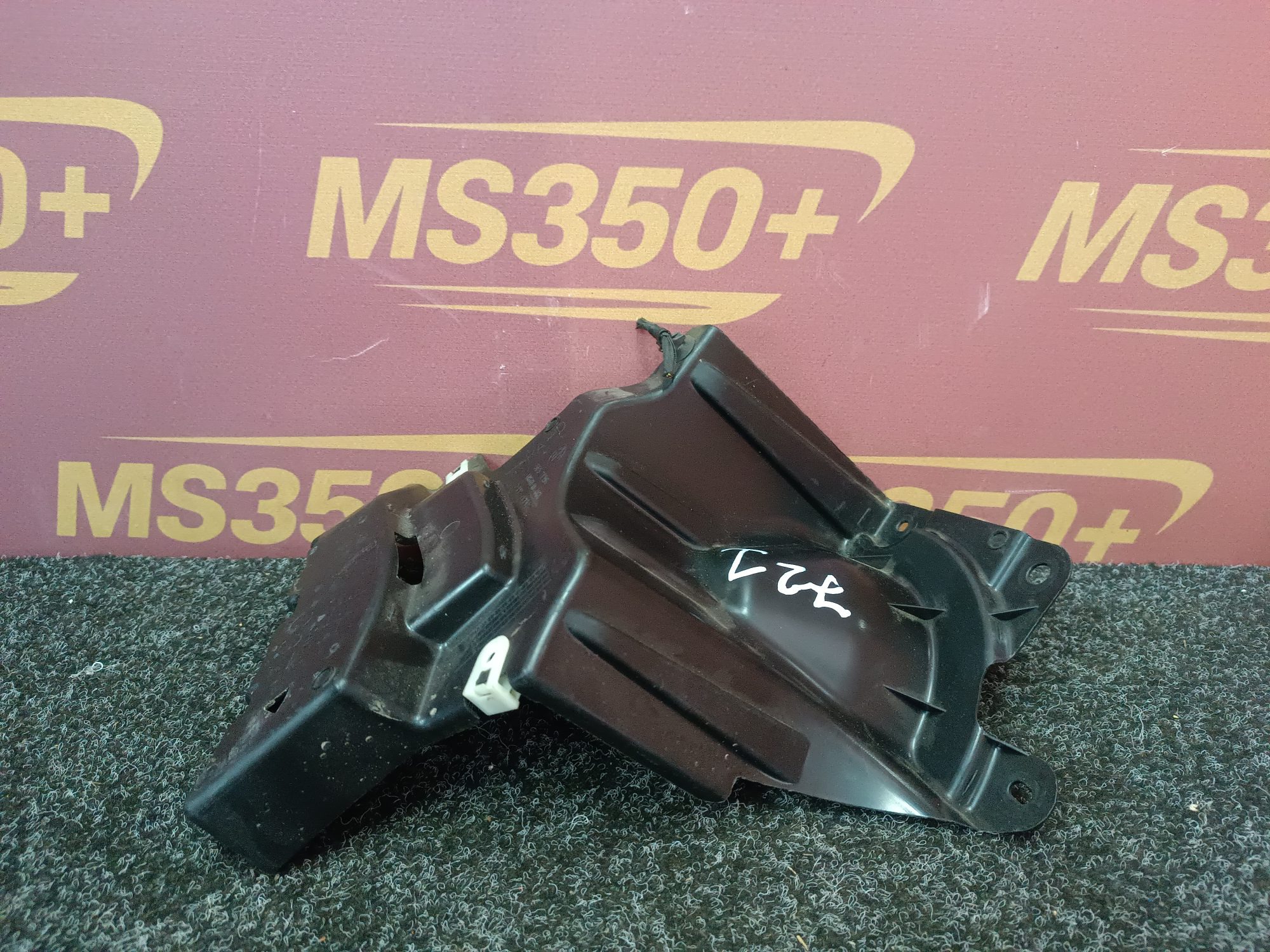 Б/у Захист днища BMW X7 G07 - 1