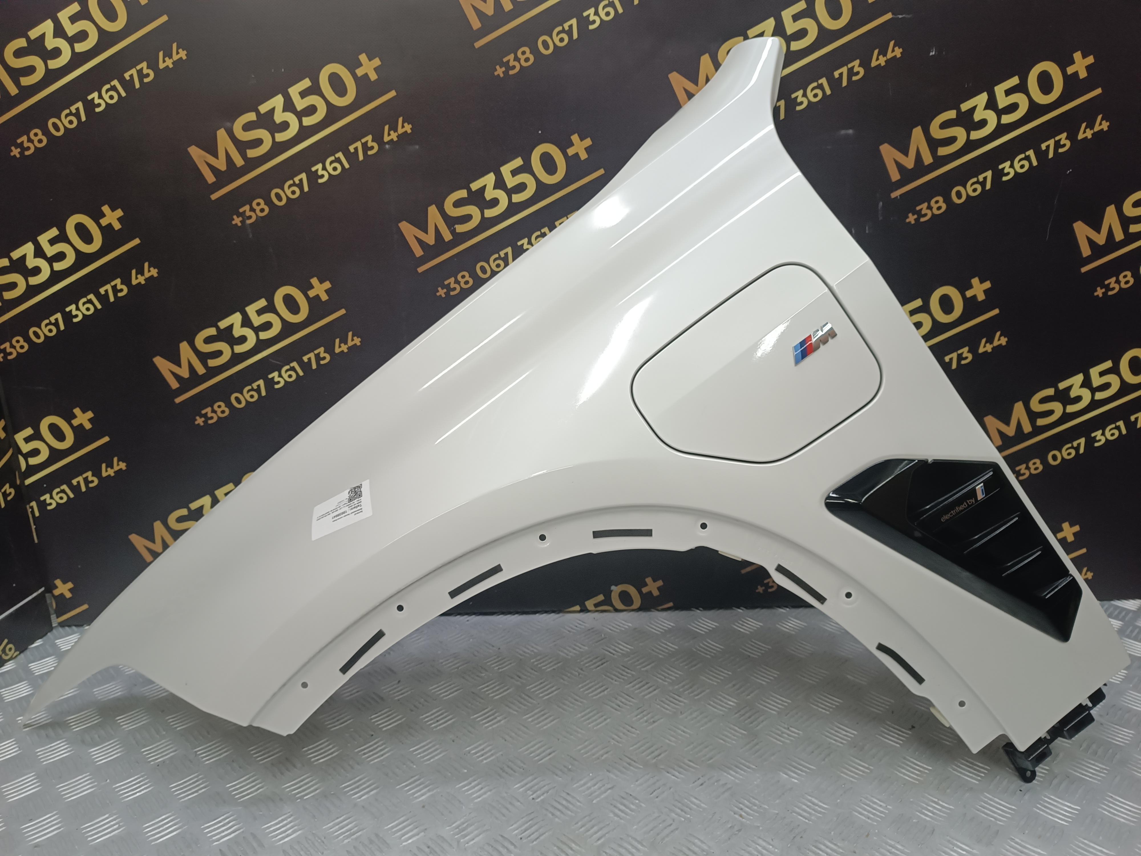 Б/у Крило переднє ліве BMW X5 G05 - 1