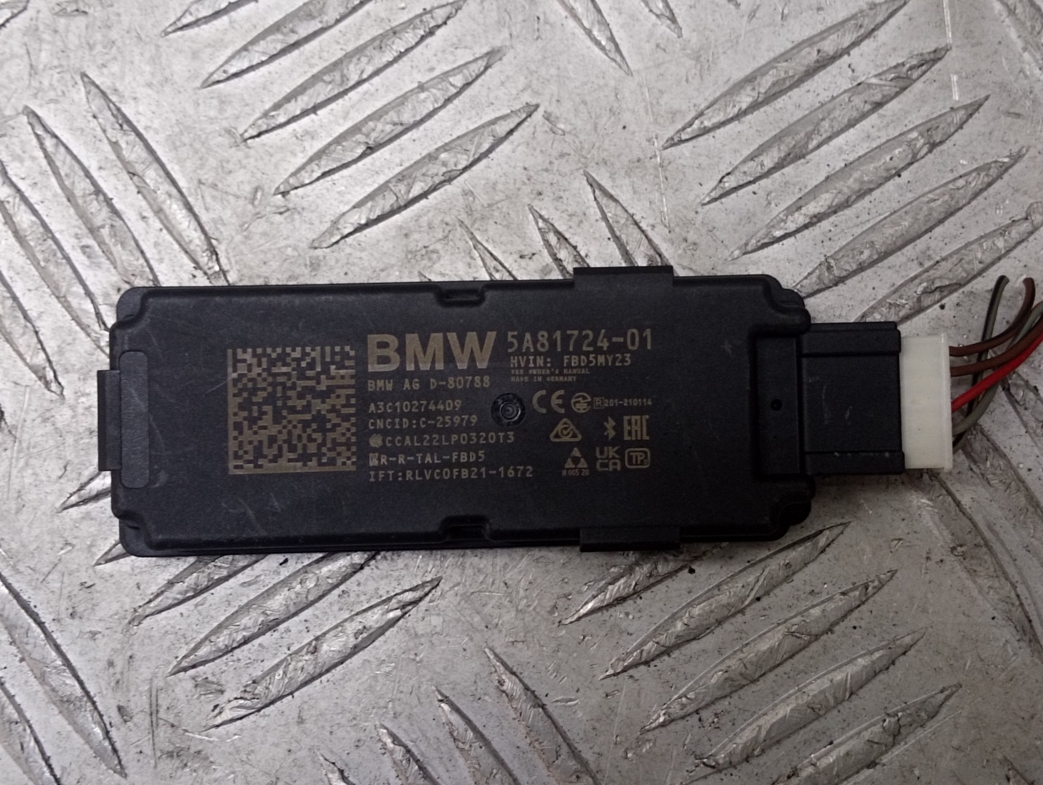 Б/у Антена BMW X7 G07 - 1
