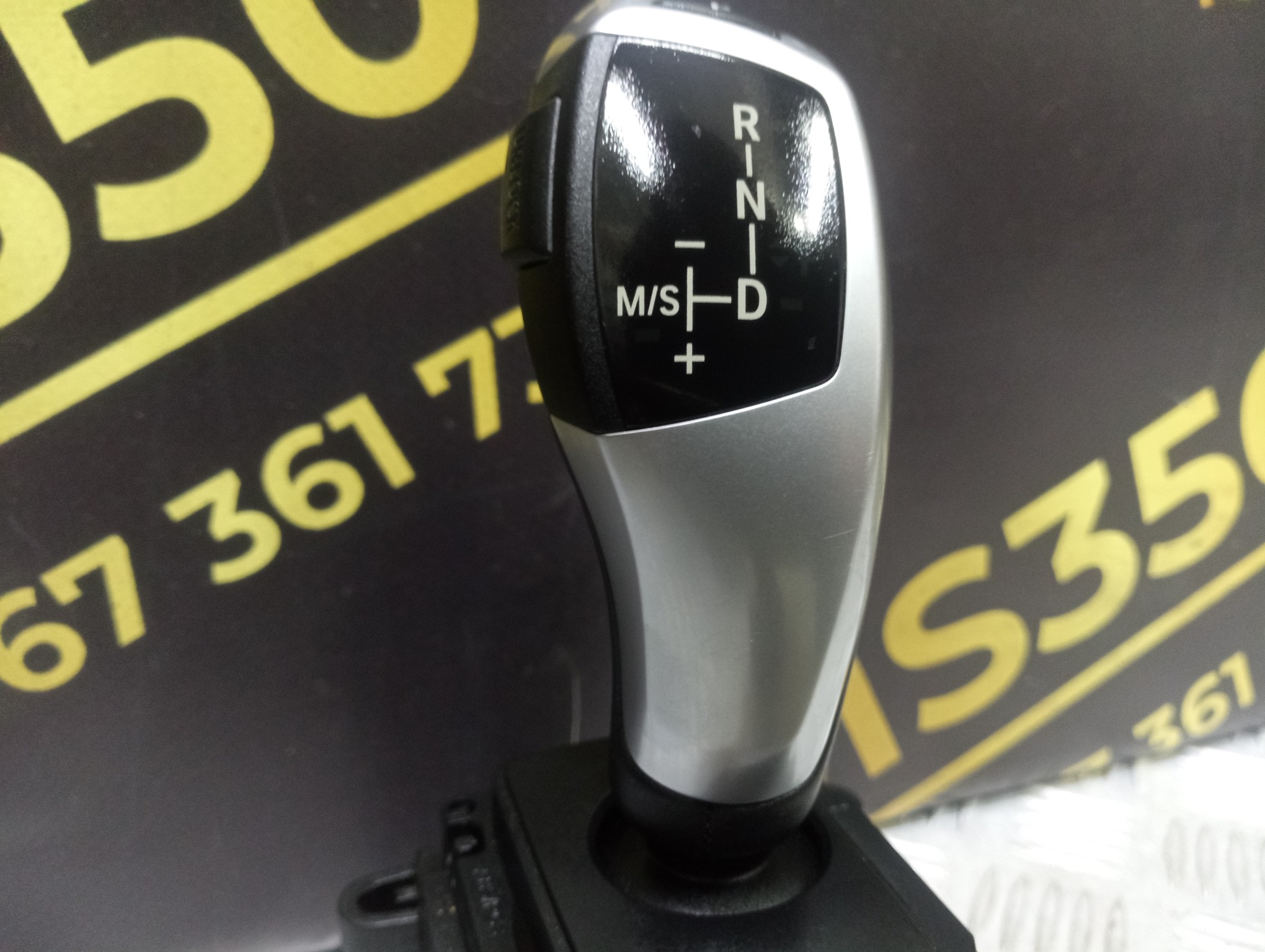 Б/у Куліса КПП BMW 5 F10 - 1