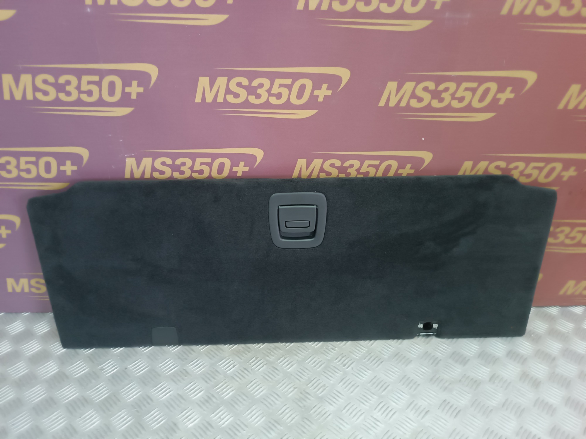 Б/в Пол багажника BMW X5 G05 - 1
