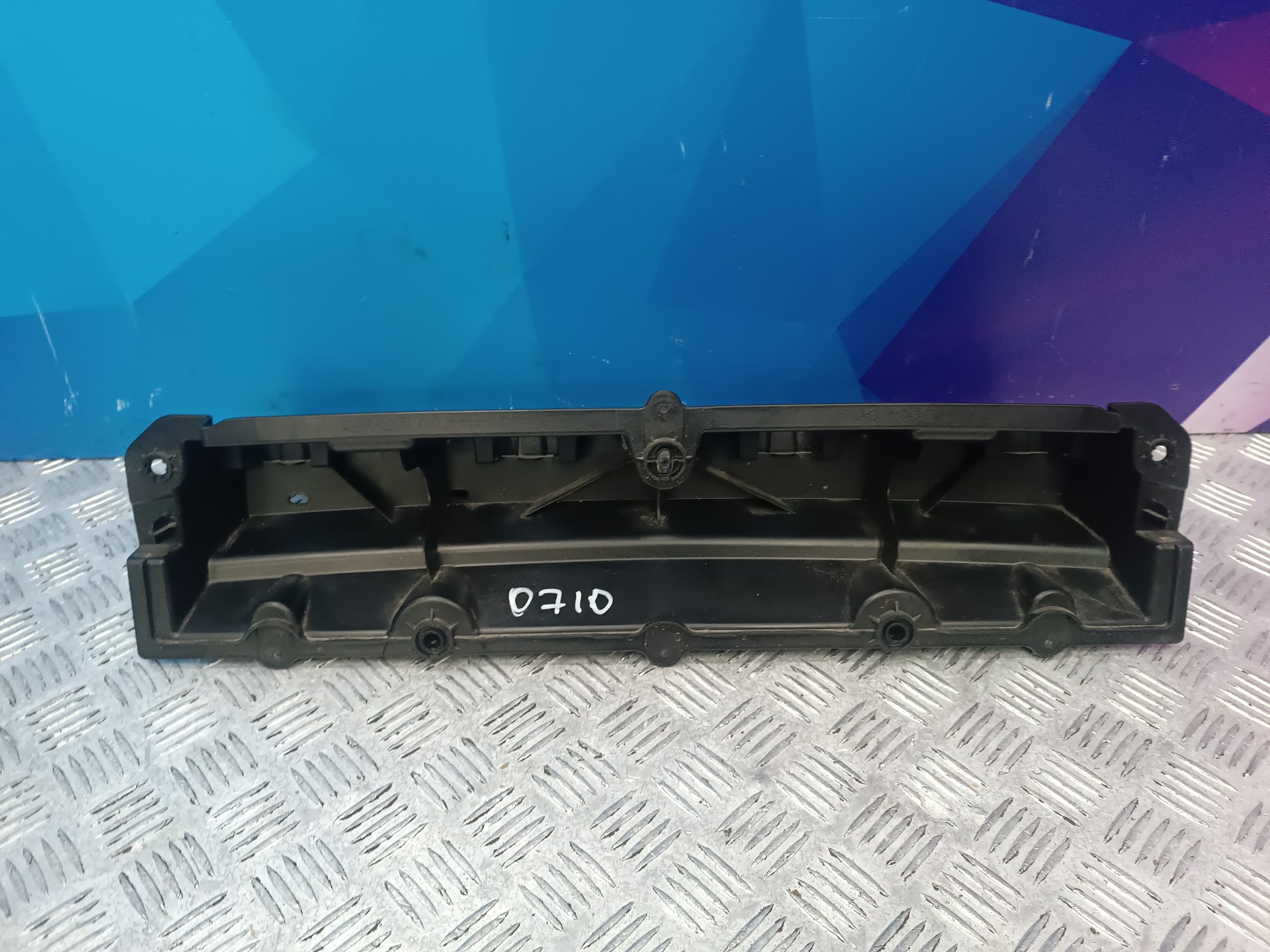 Б/у Кронштейн (кріплення) заднього бампера центральний BMW X7 G07 - 1