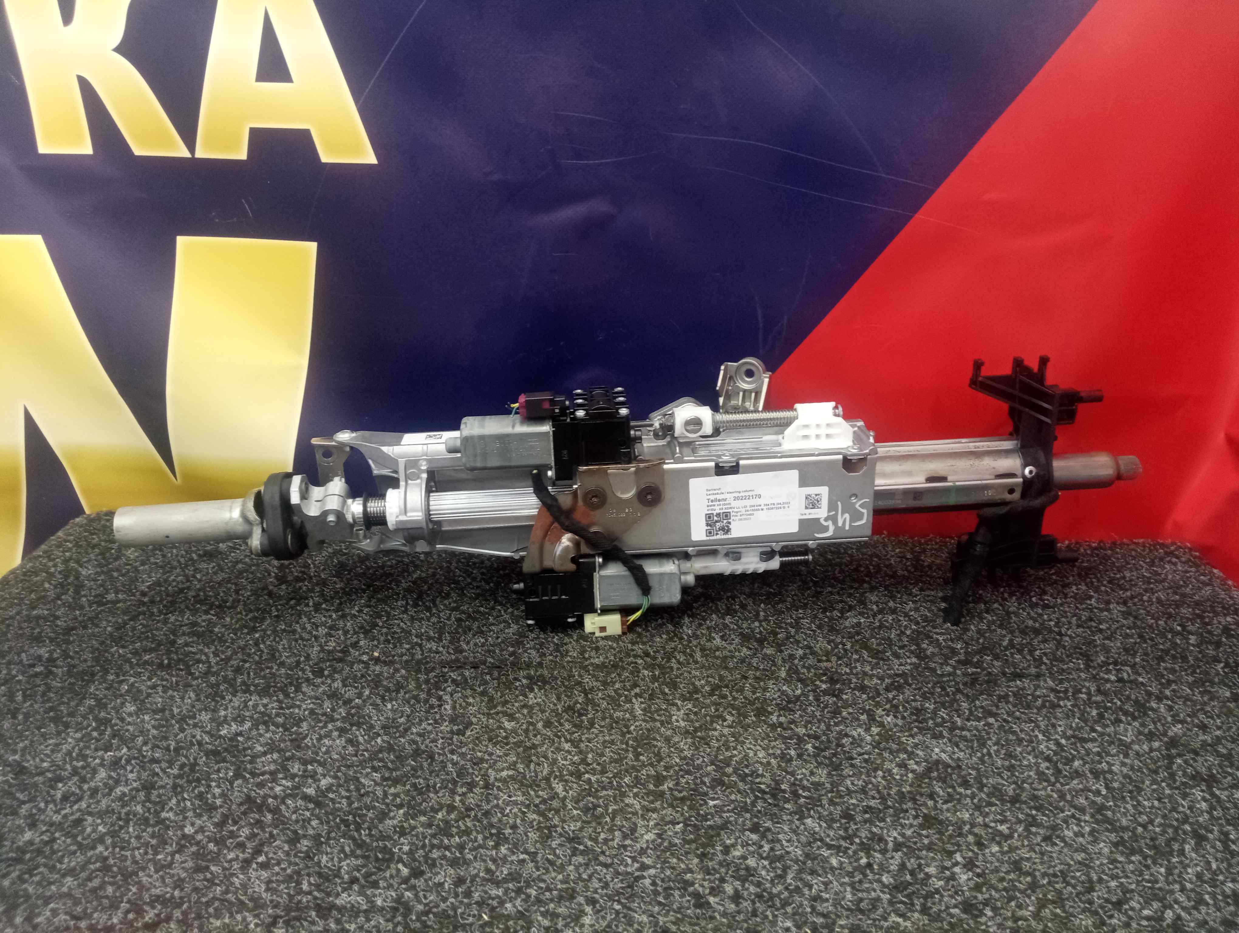 Б/у Колонка рульова BMW X5 G05 - 1