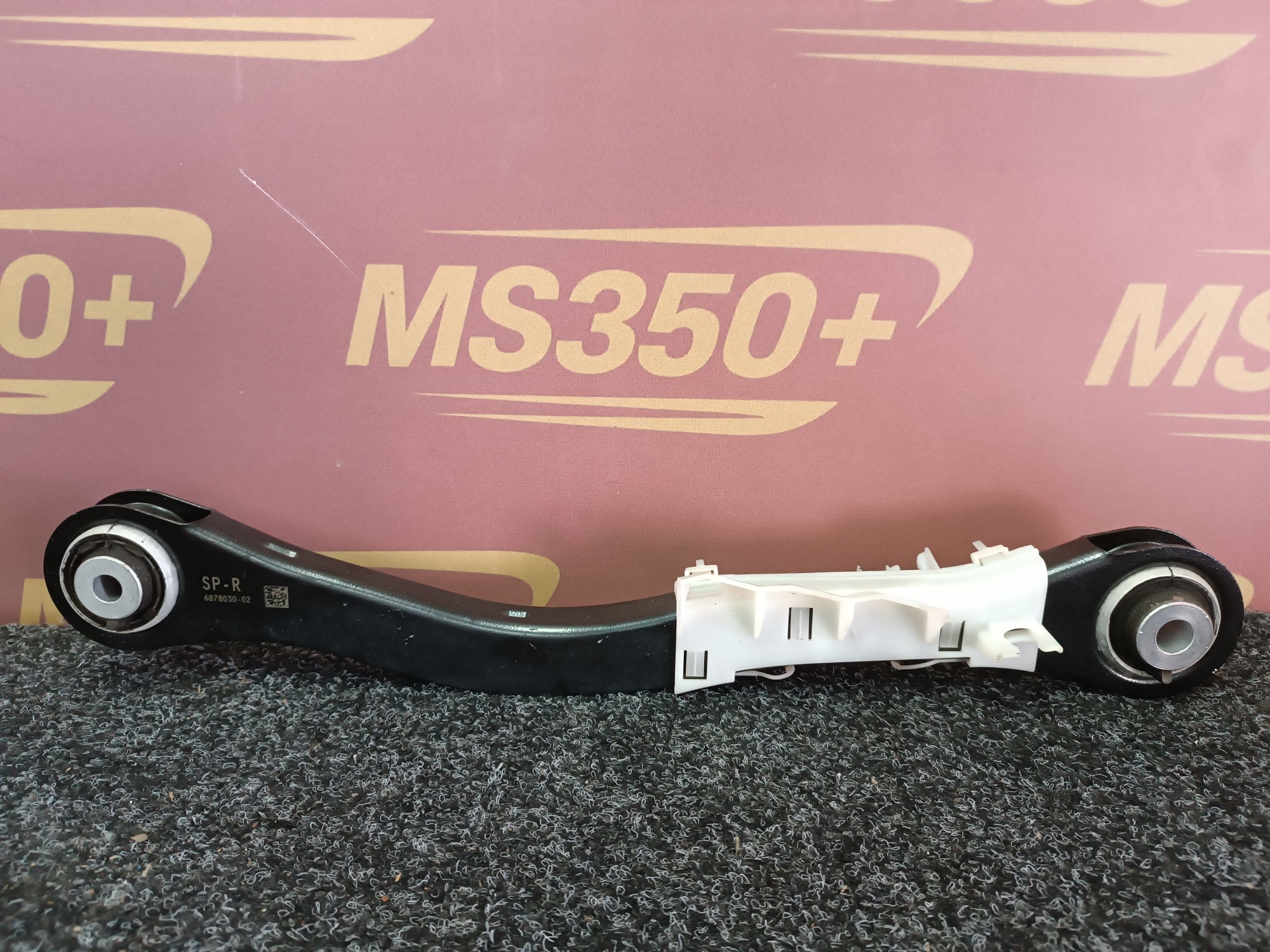 Б/в Рычаг задний правый BMW X5 G05 - 1