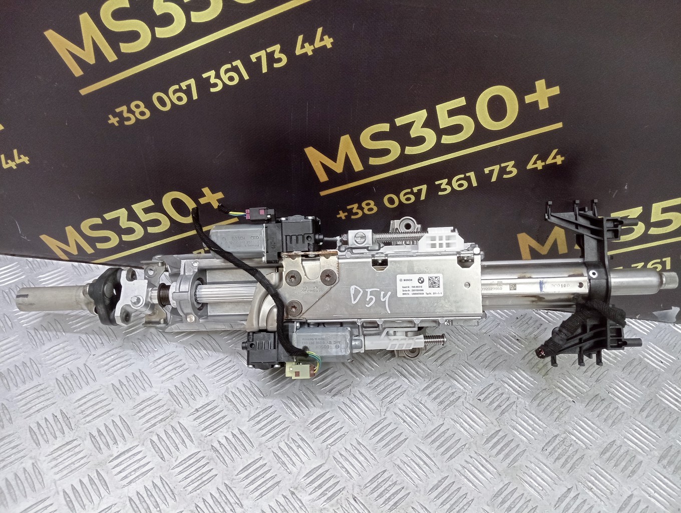 Б/в Колонка рулевая BMW X5 G05 - 1