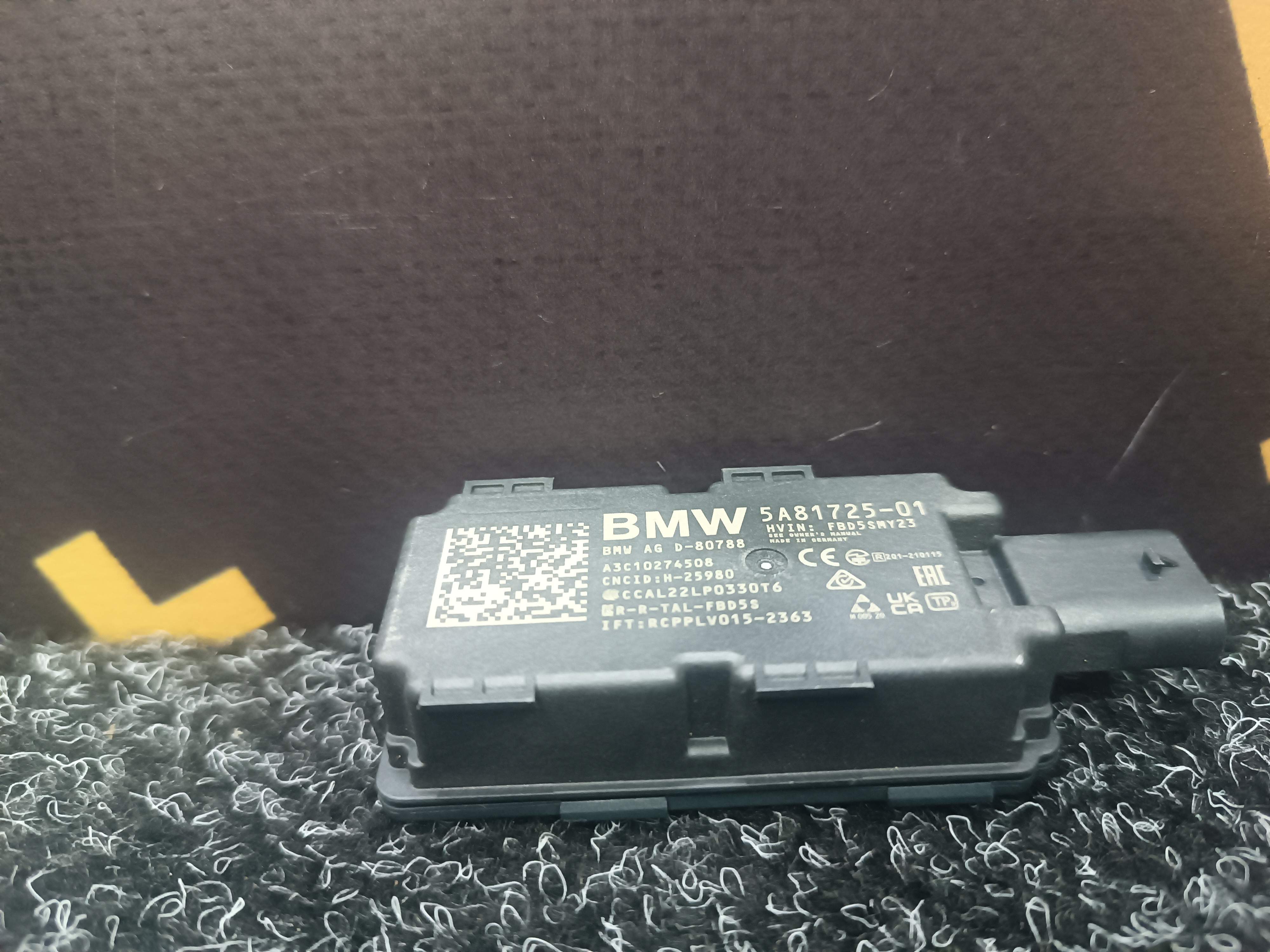 Б/у Антена BMW X5 G05 - 1