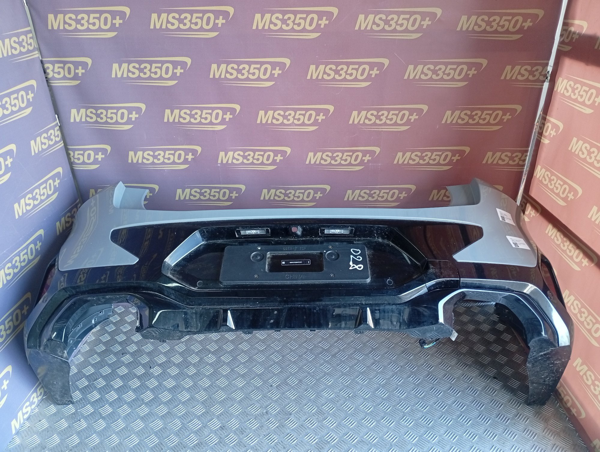 Б/у Бампер задній BMW X4 G02 - 1