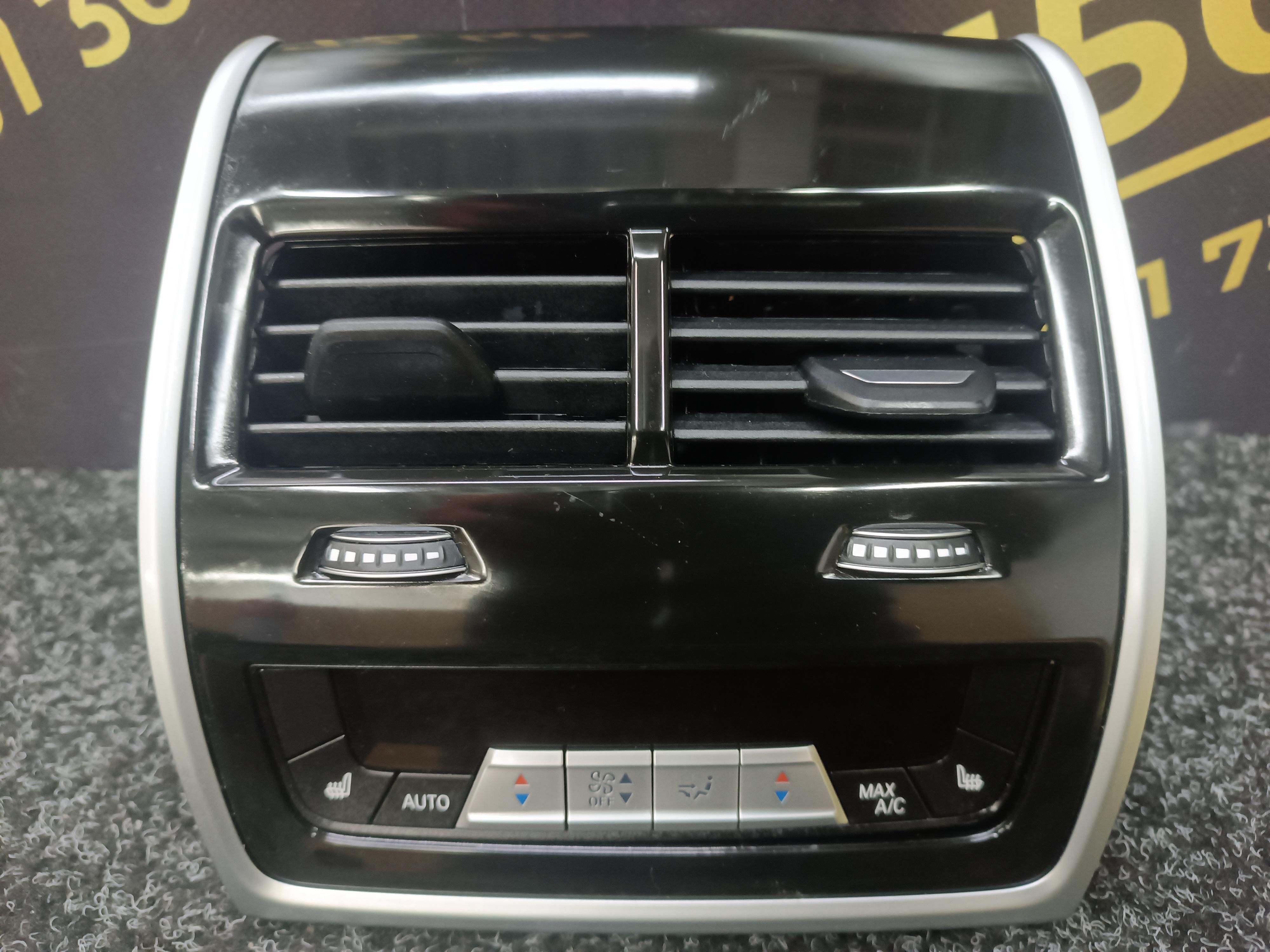 Б/у Дефлектор обдування салону BMW X7 G07 - 1