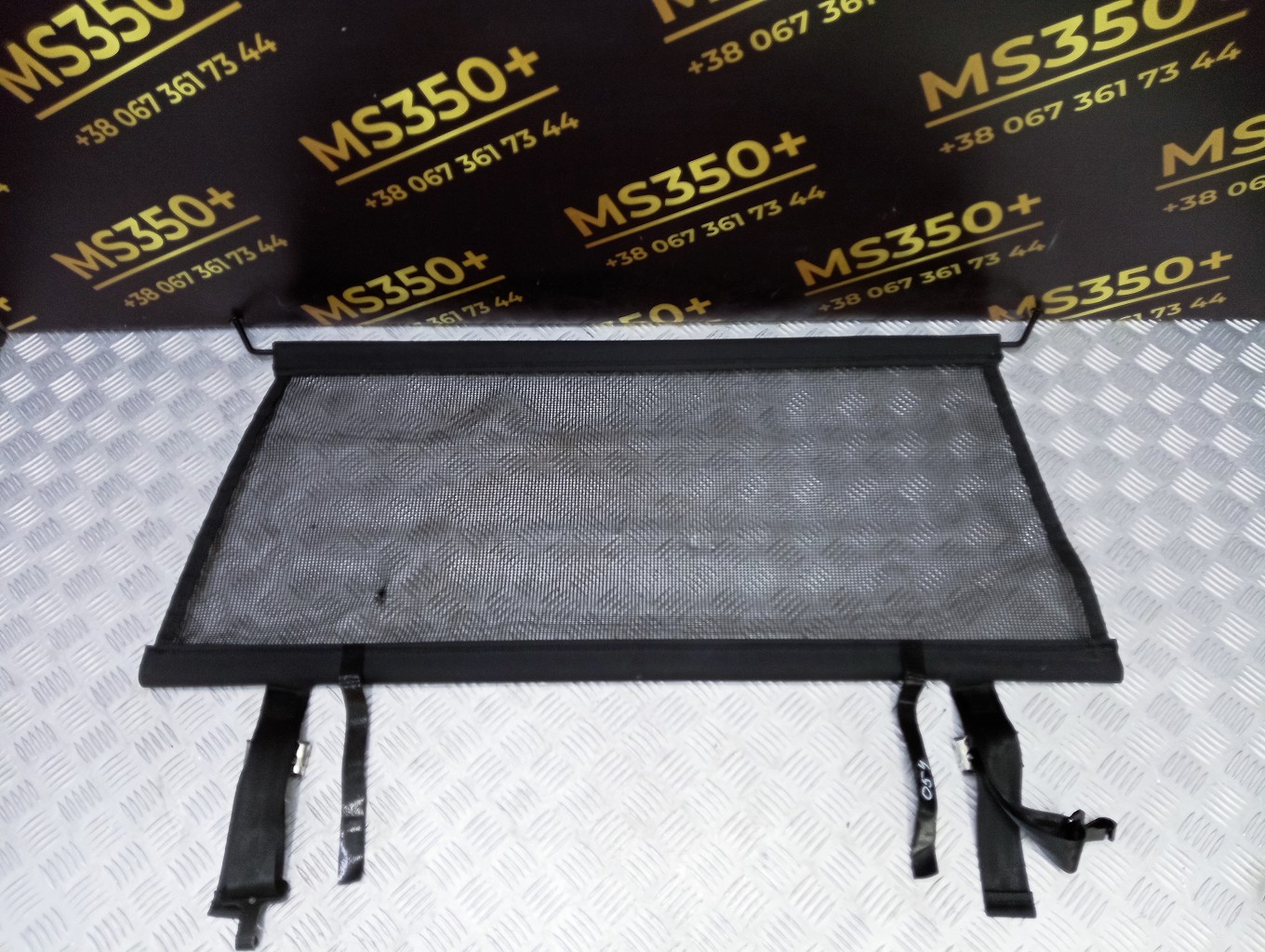 Б/у Сітка перегородка в багажник BMW X5 G05 - 1