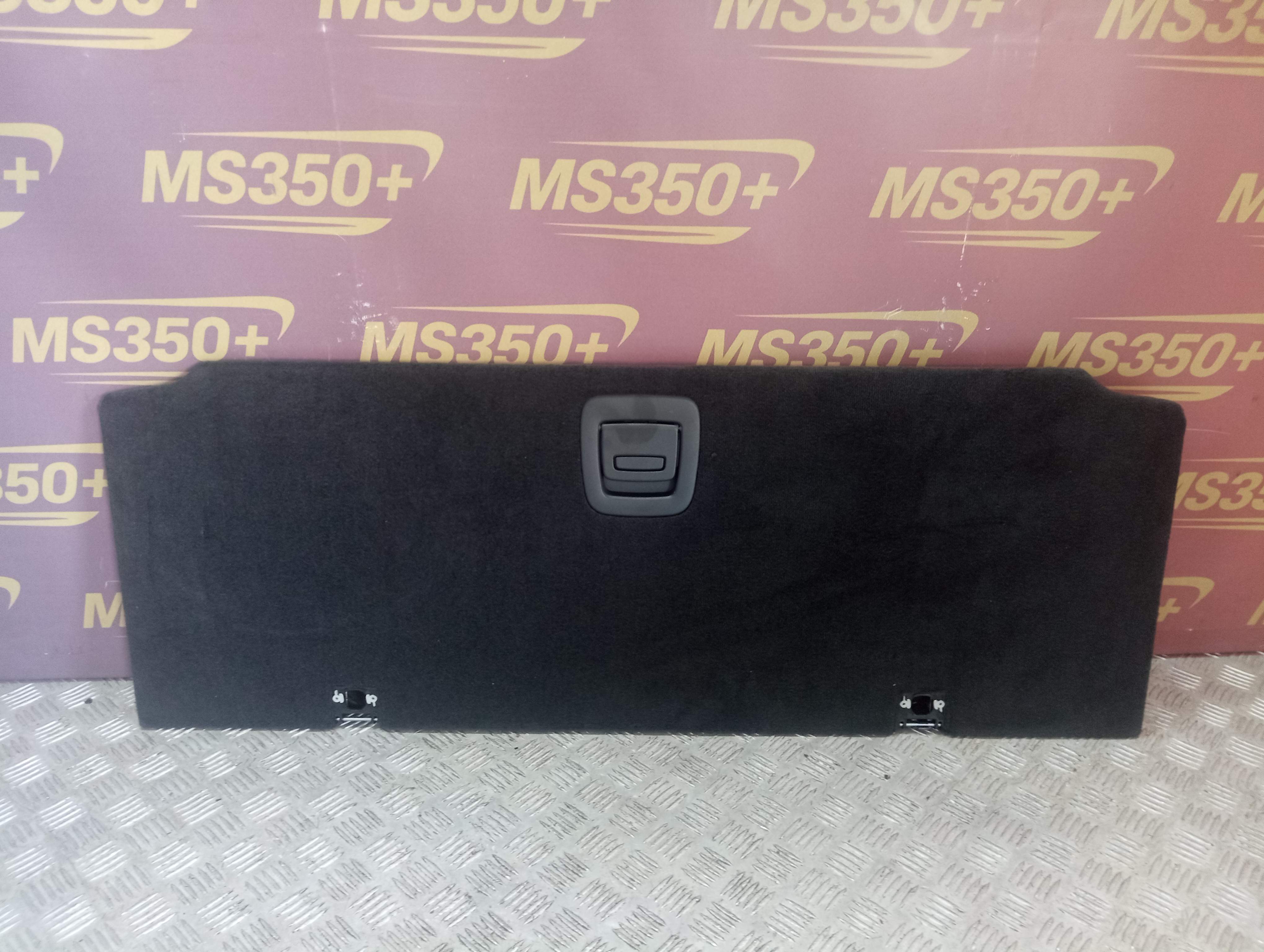 Б/в Пол багажника BMW X5 G05 - 1