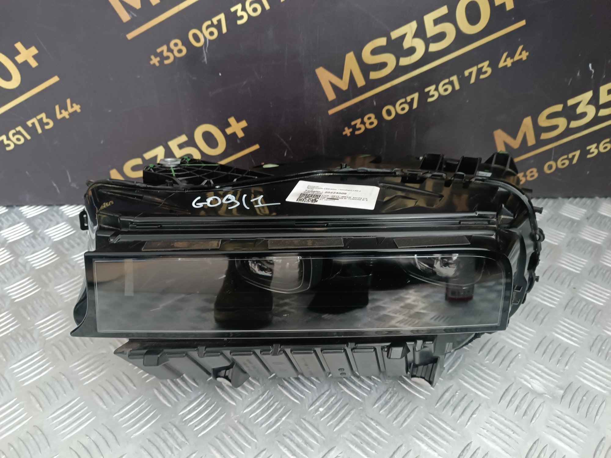 Б/у Фара передня ліва BMW XM G09 - 1