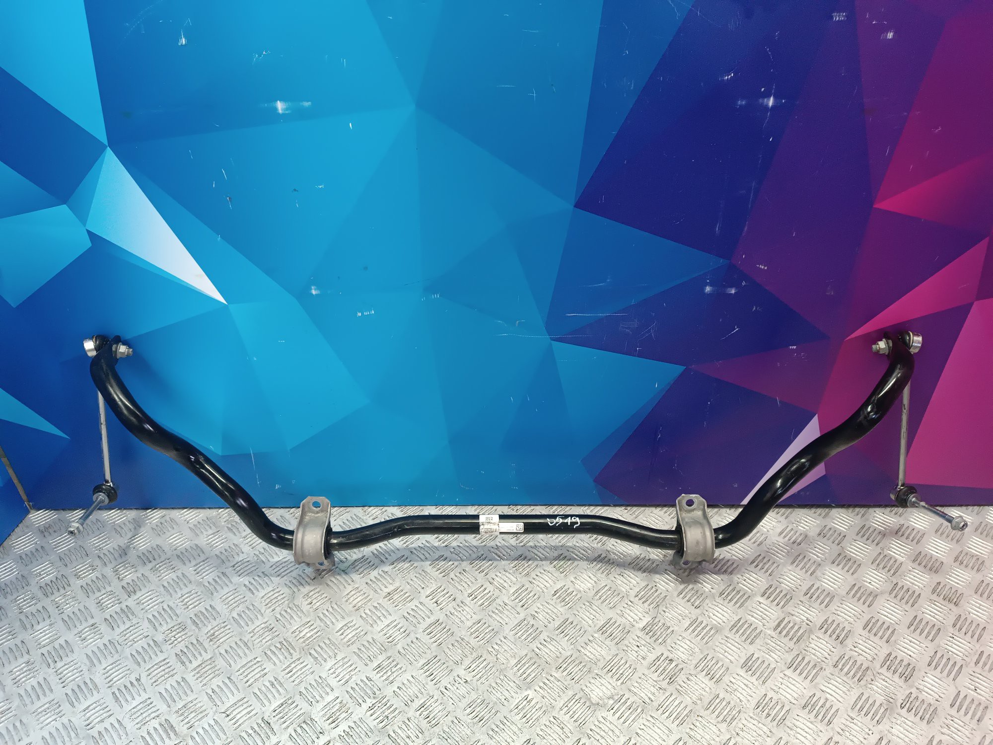 Б/у Стабілізатор підвіски передній (поперечної стійкості) BMW X5 G05 - 1