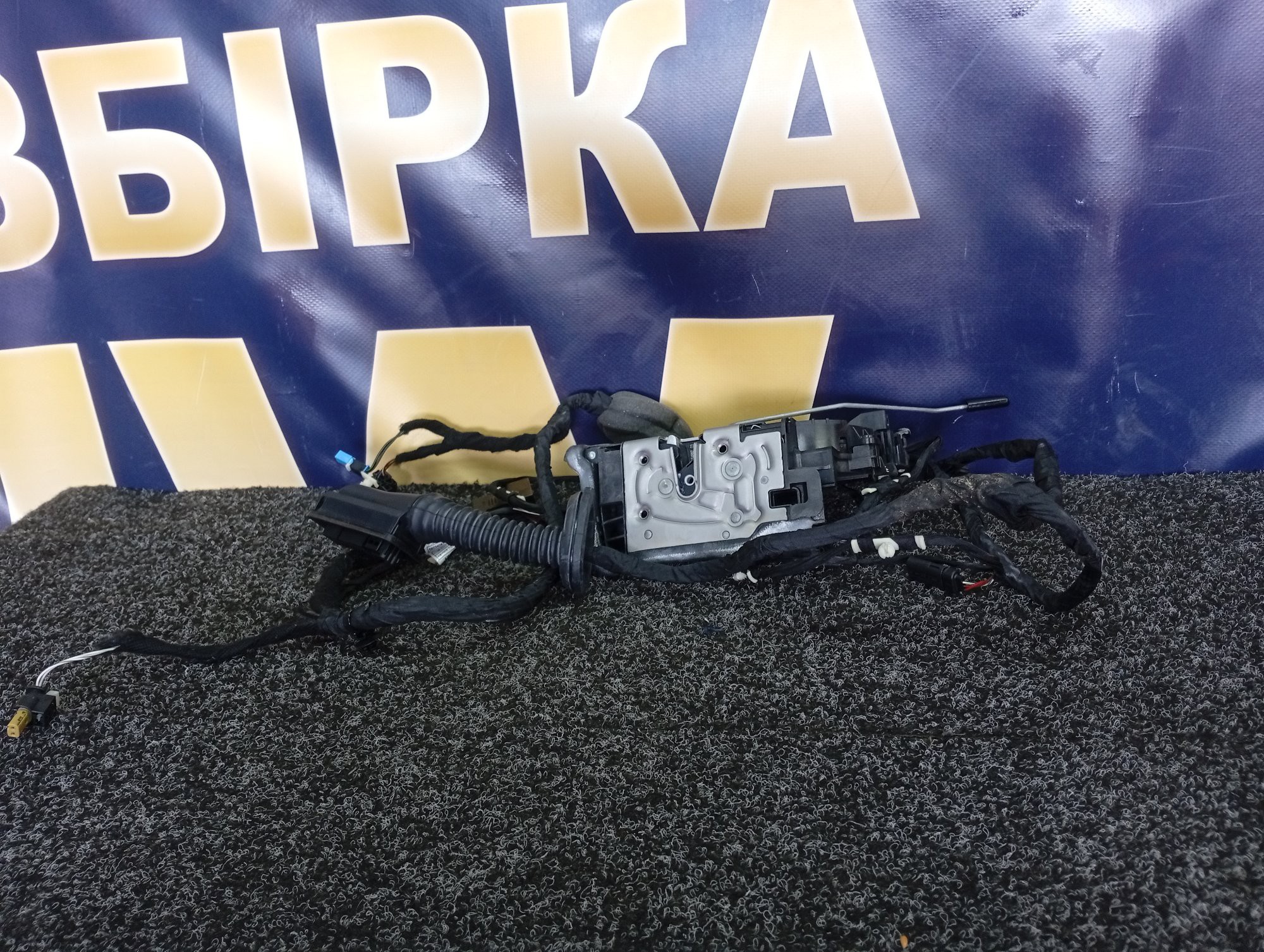 Б/у Замок дверей передньої лівої BMW X5 G05 - 1