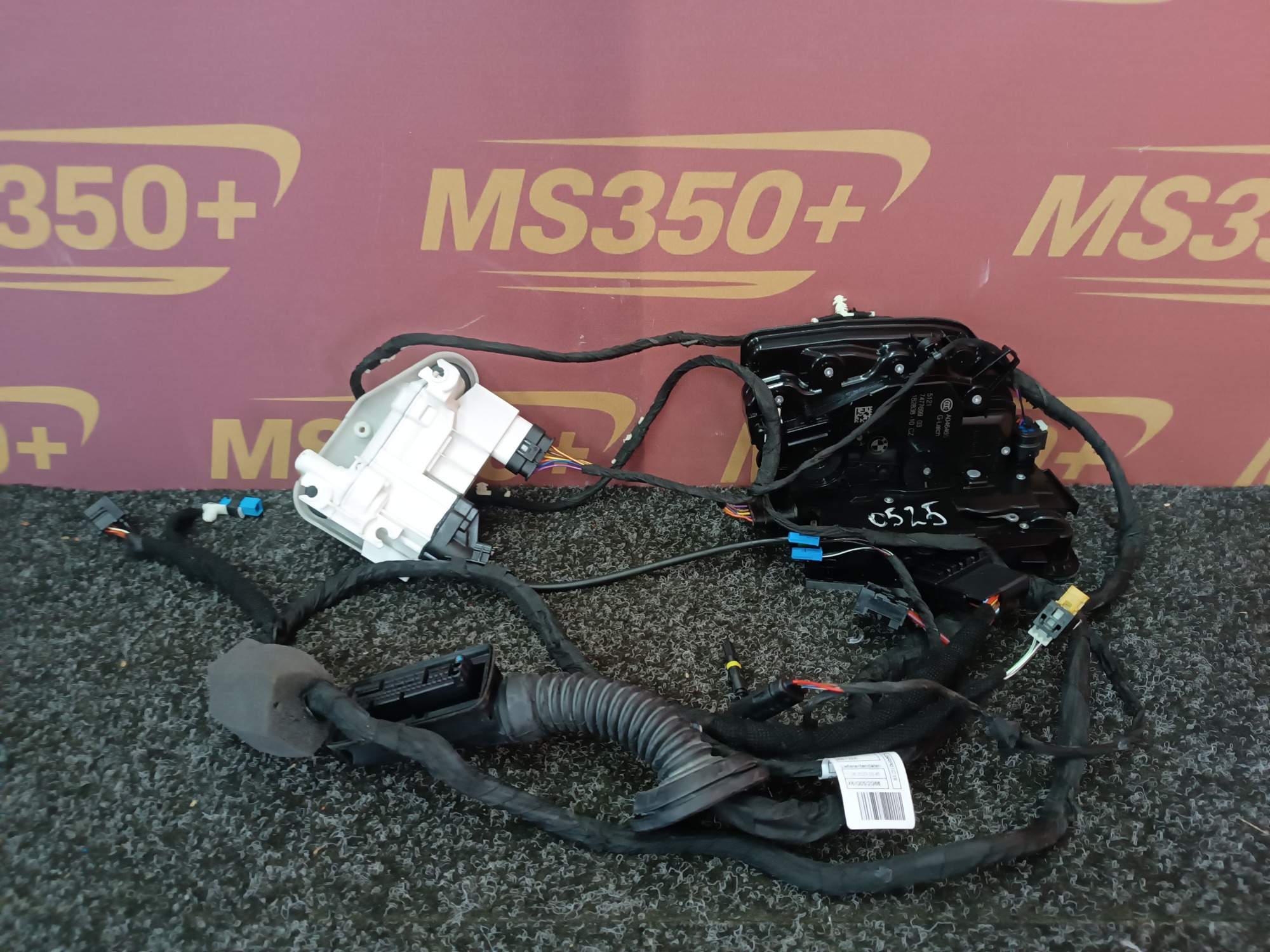 Б/у Замок дверей передньої лівої BMW X5 G05 - 1