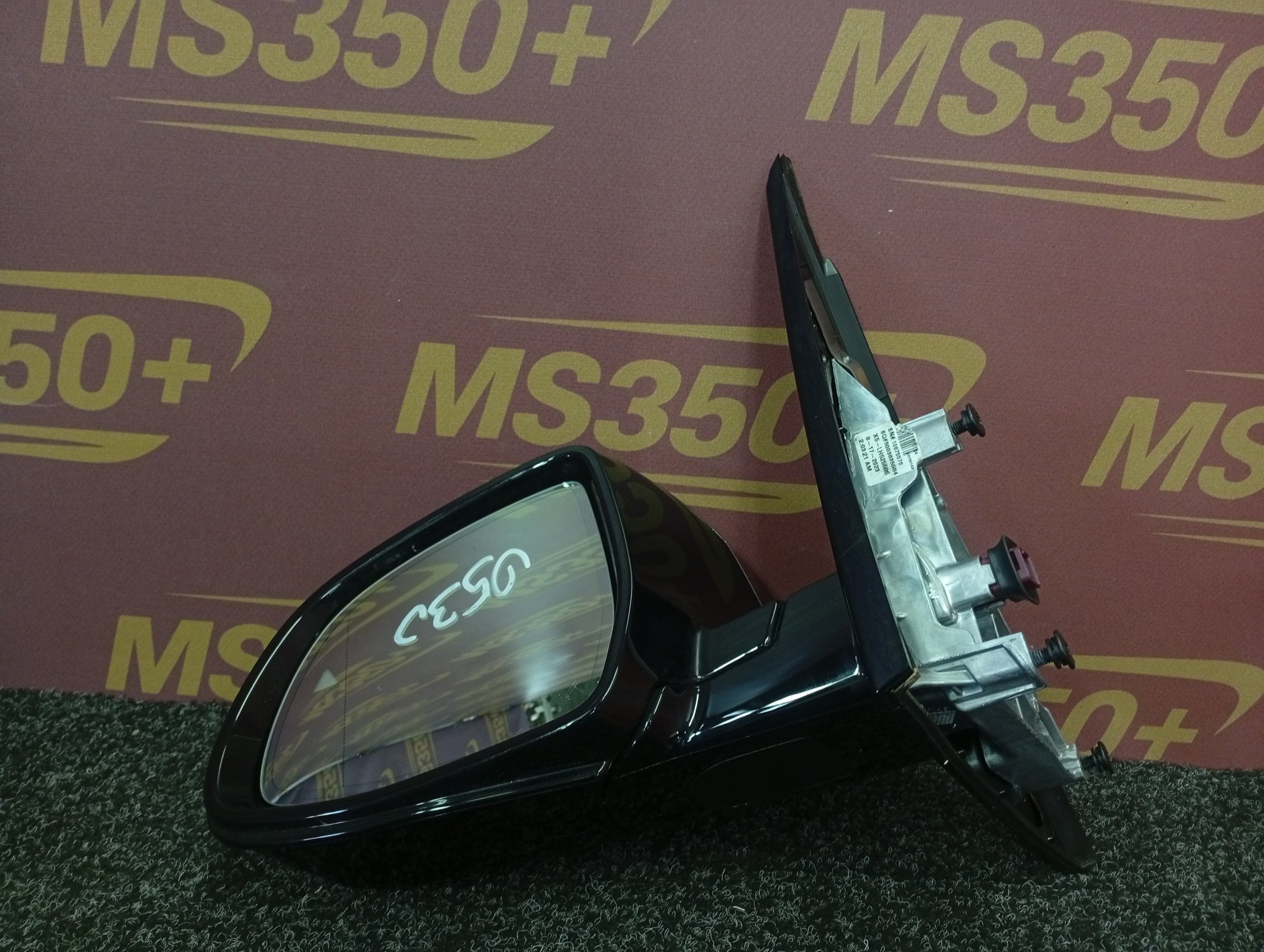 Б/у Дзеркало дверей бічне ліве BMW X5 G05 - 1