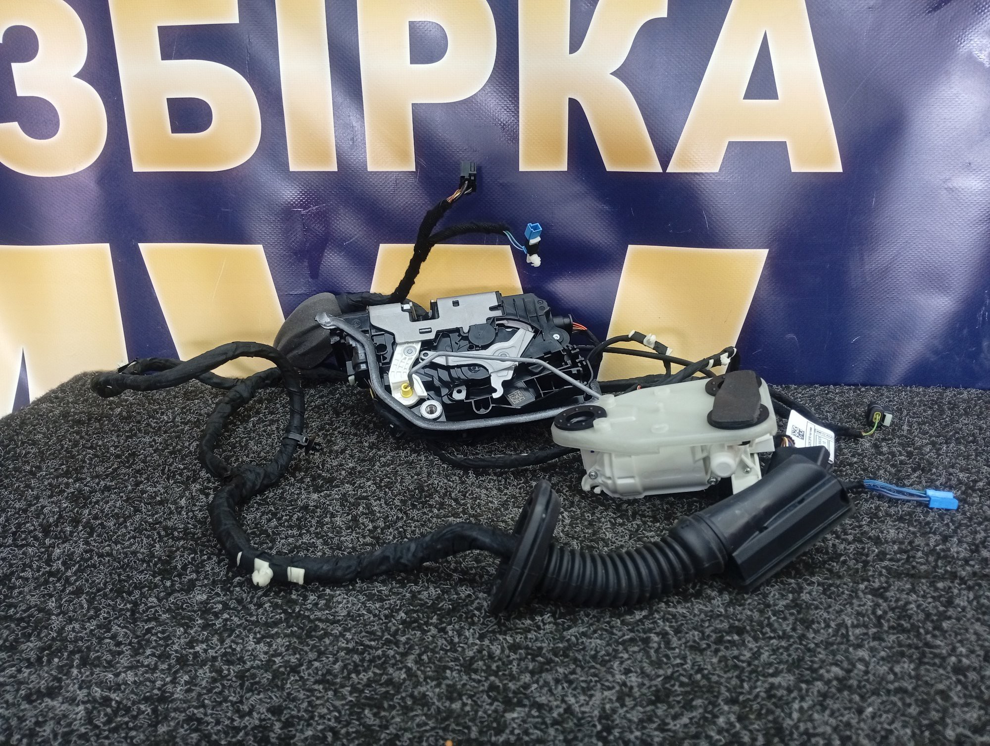 Б/в Замок двери передней правой BMW X5 G05 - 1