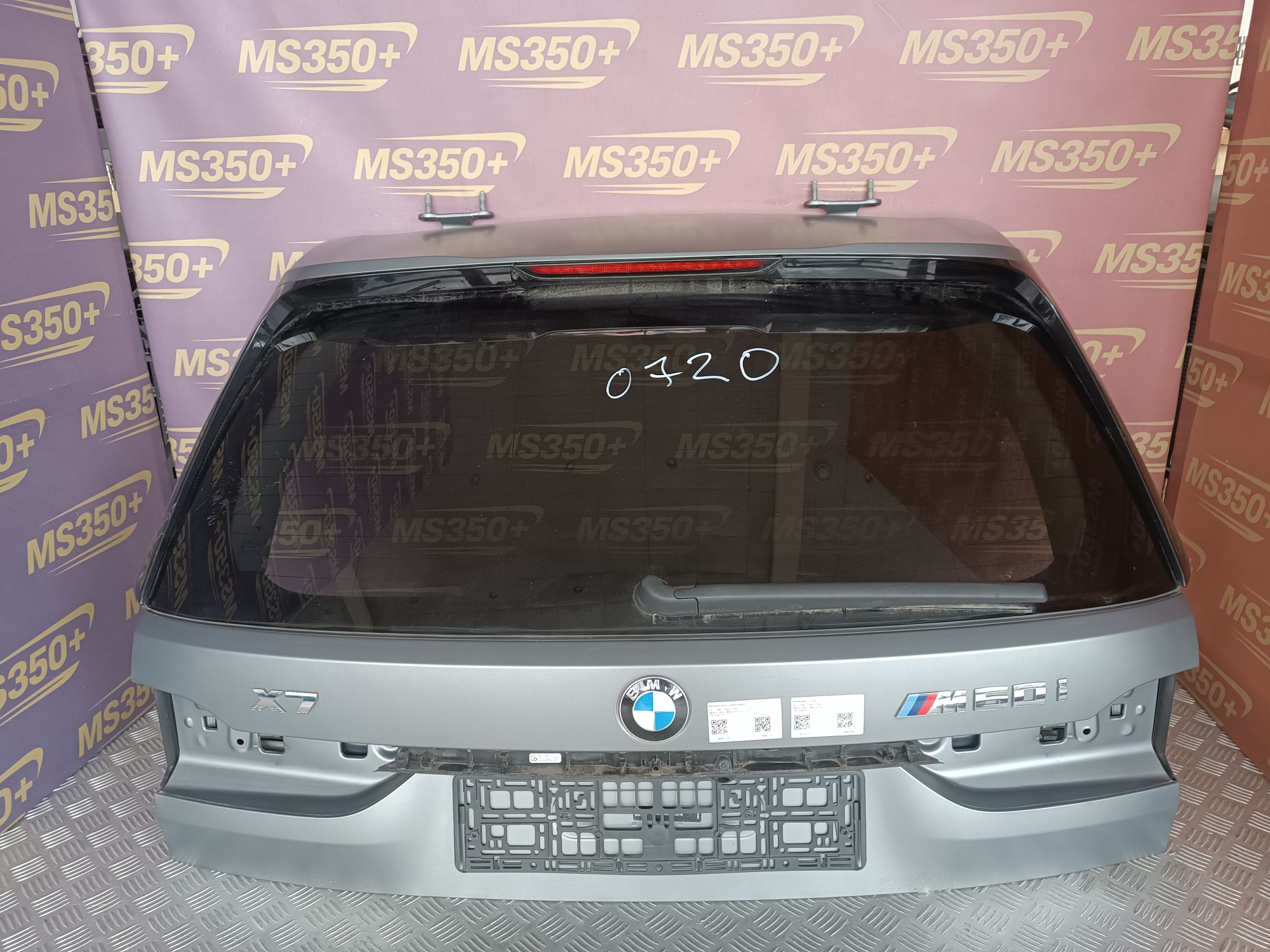 Б/в Крышка (дверь) багажника BMW X7 G07 - 1