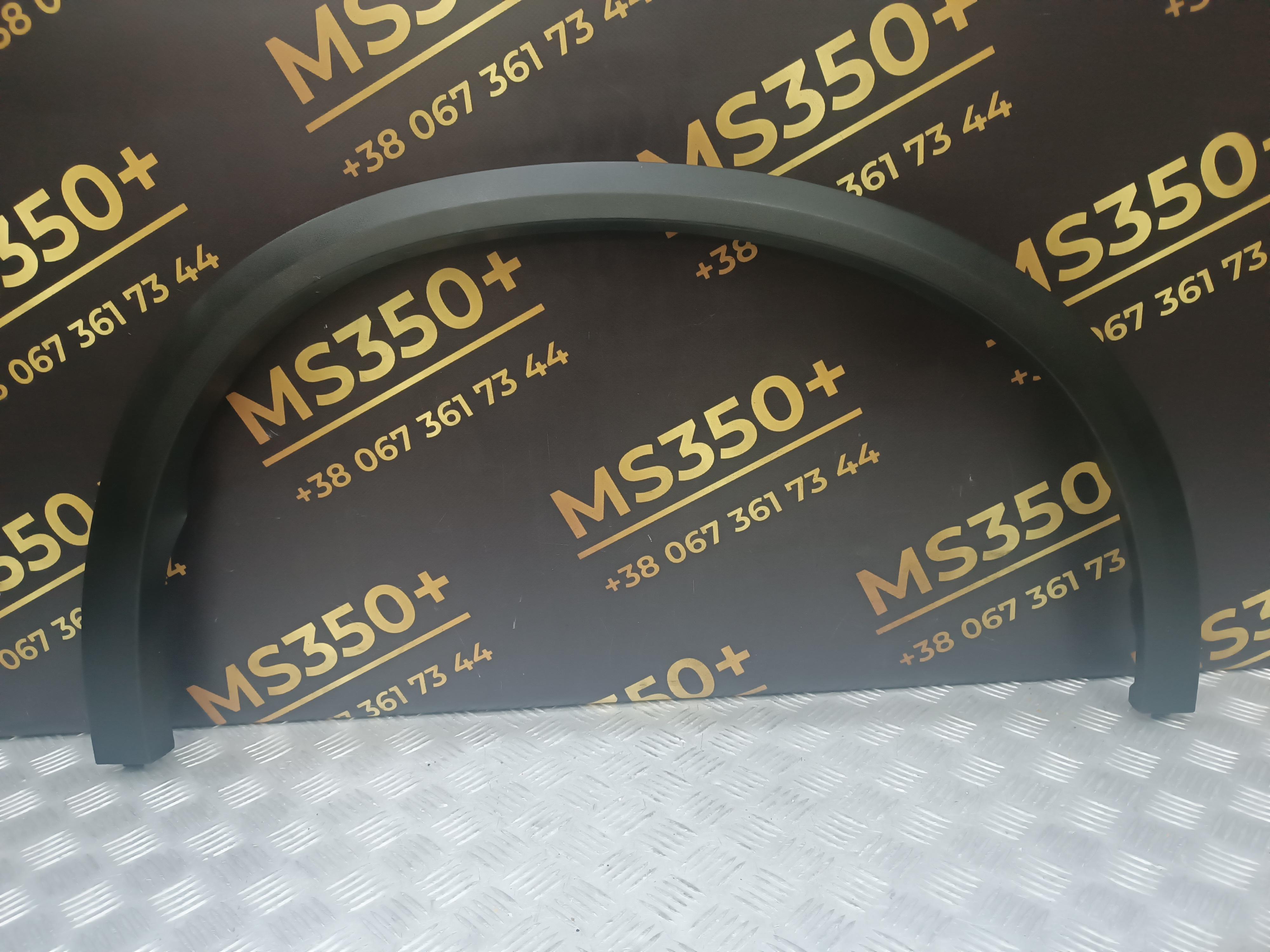 Б/у Накладка декоративна (молдинг) переднього правого крила BMW X5 G05 - 1