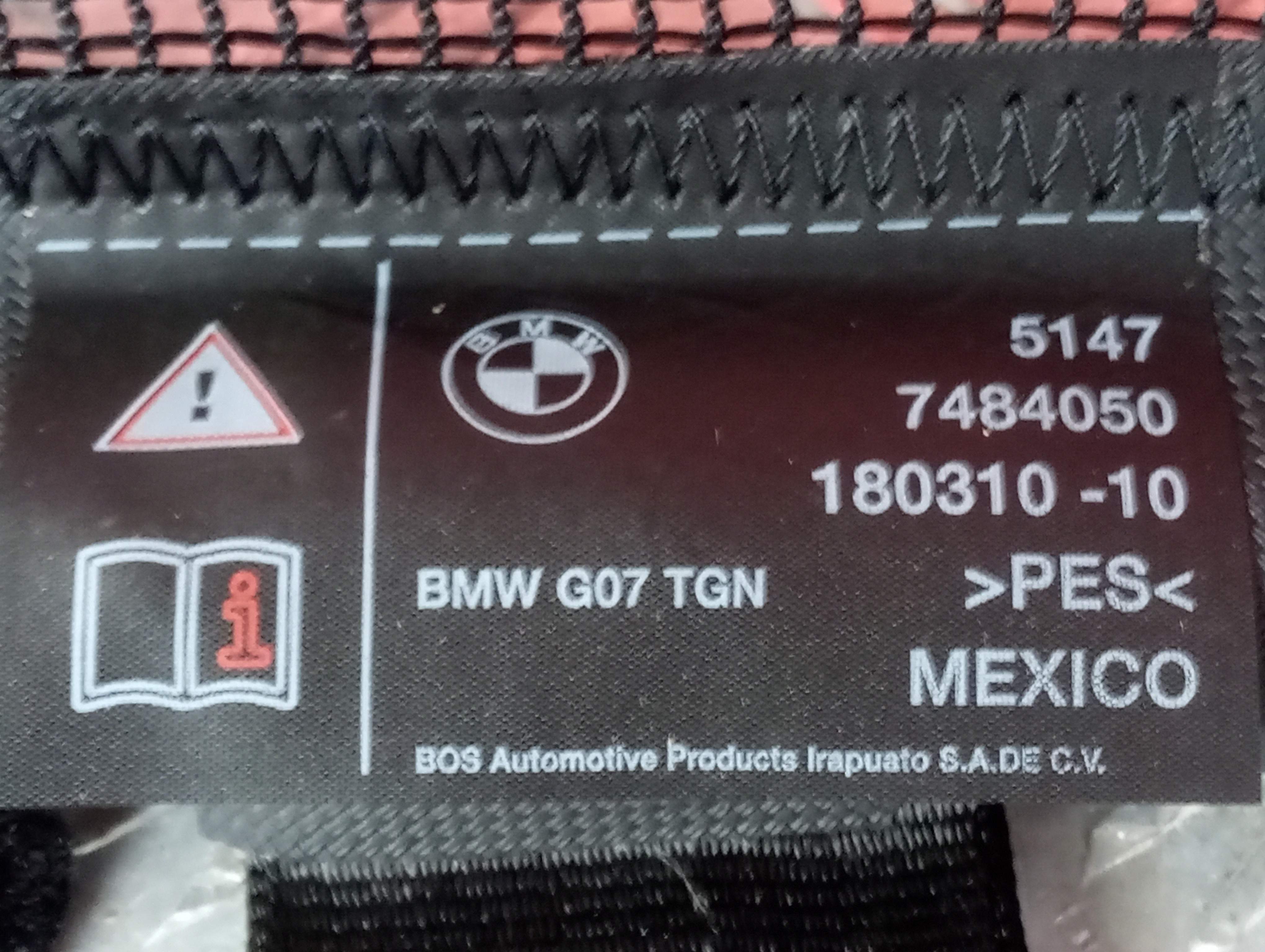 Б/у Сітка багажнику BMW X5 G05 - 1