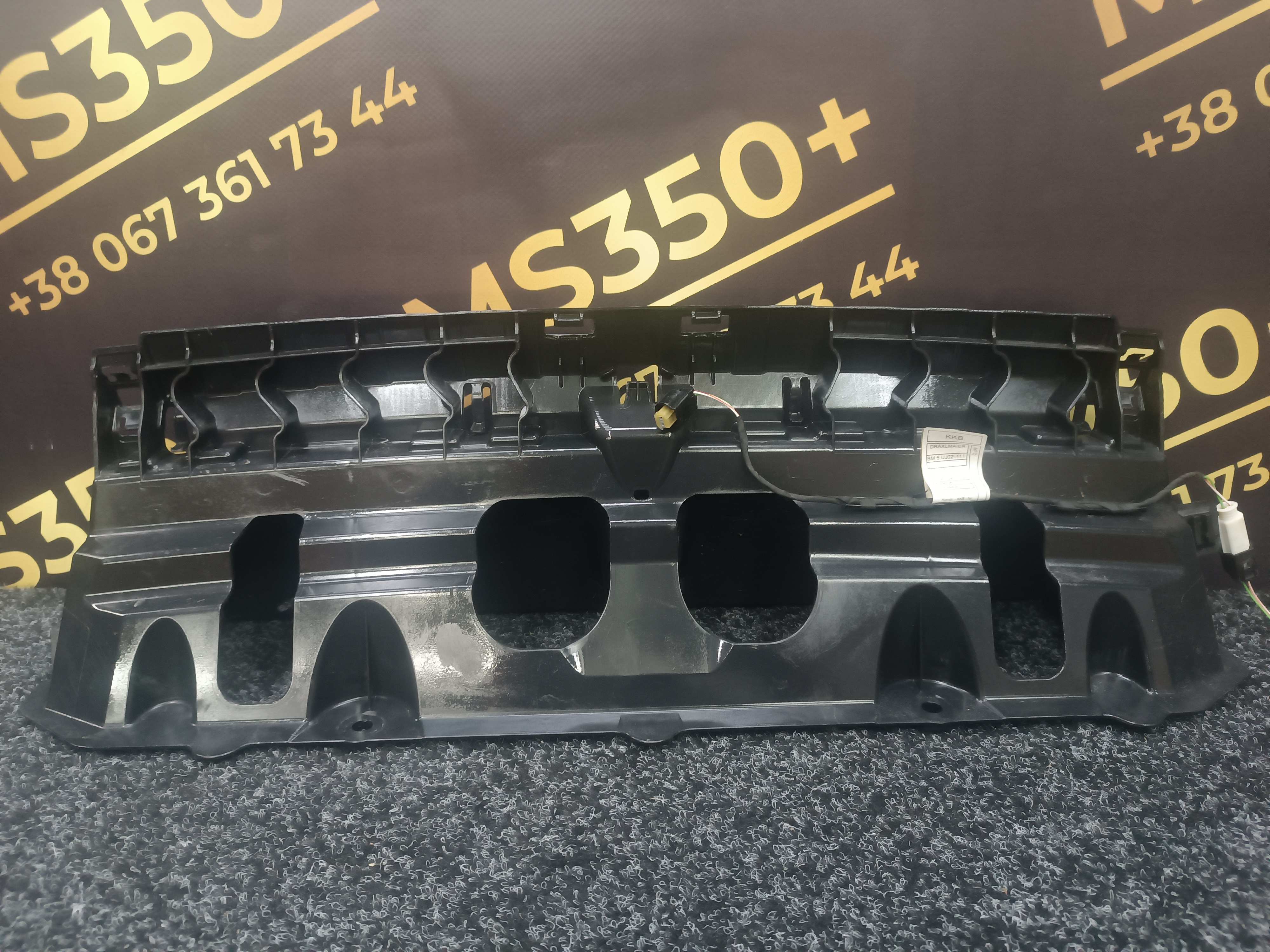 Б/у Кронштейн (кріплення) заднього бампера центральний BMW X5 G05 - 1