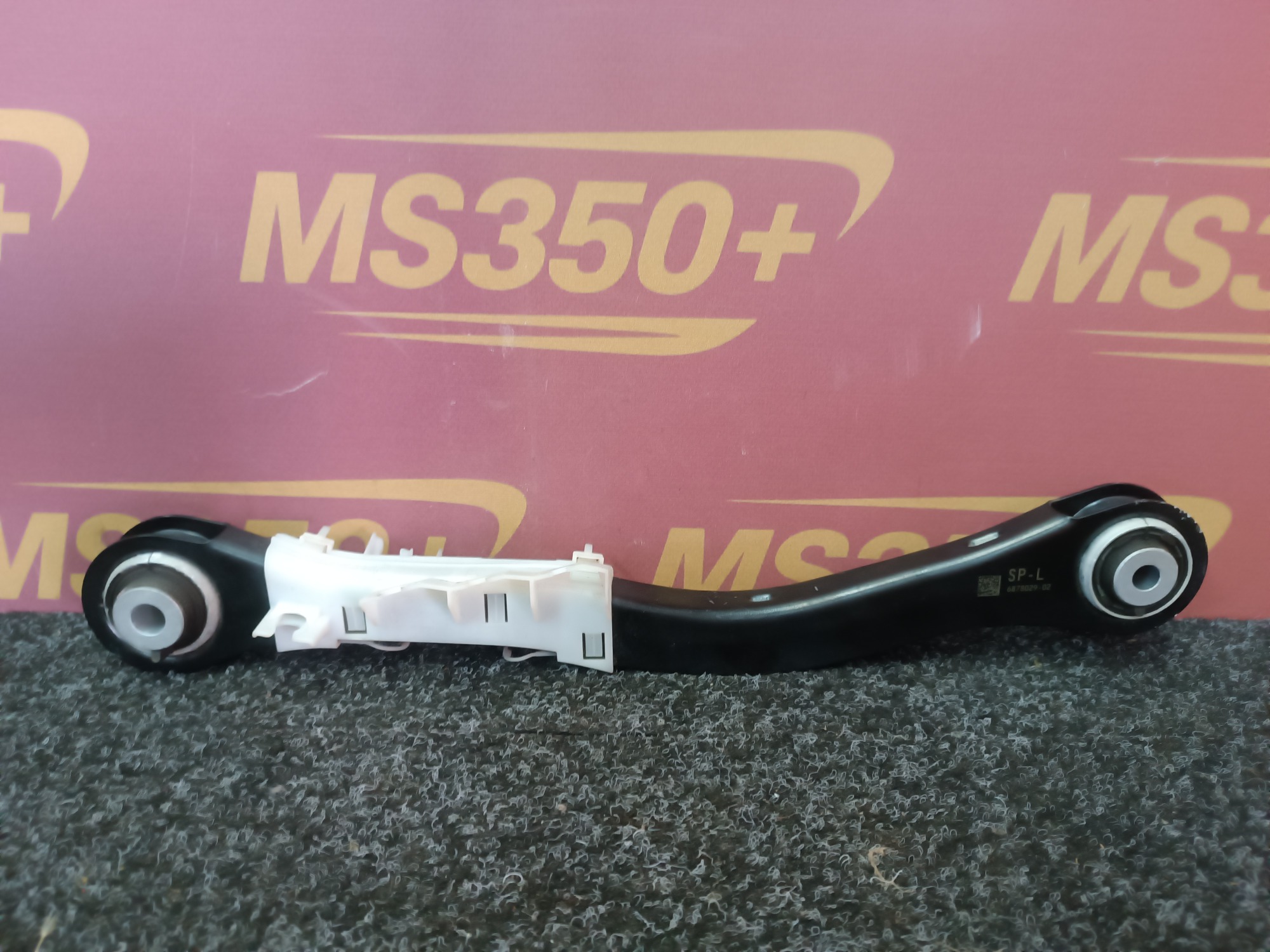 Б/у Важіль задній лівий BMW X5 G05 - 1