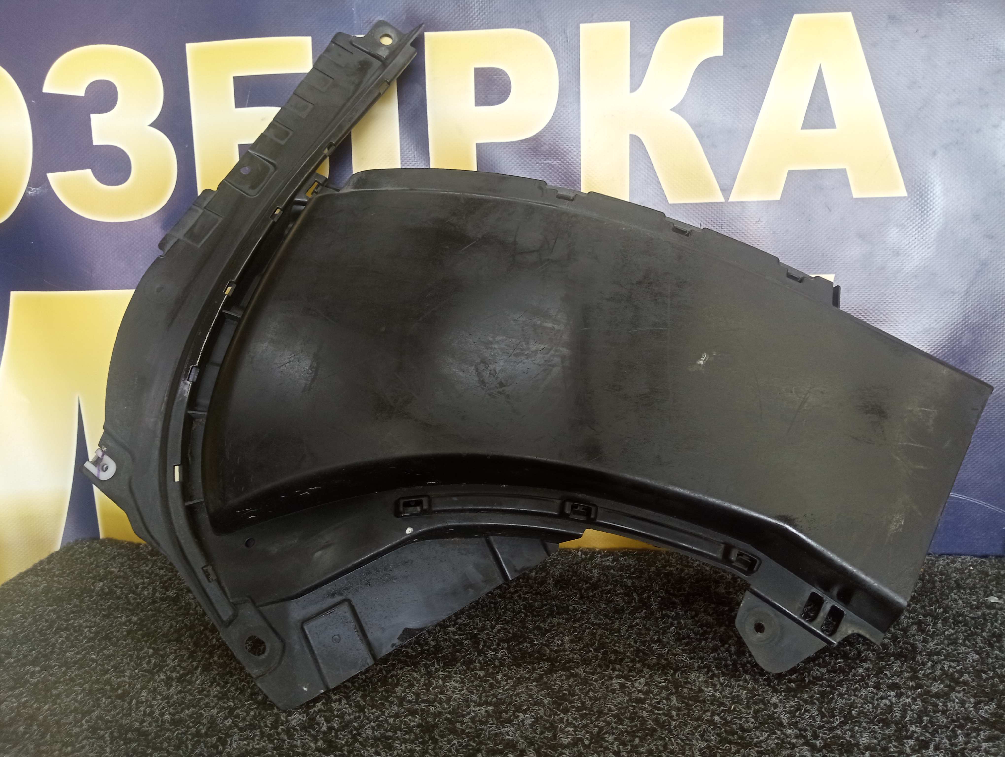 Б/в Воздуховод левый BMW XM G09 - 1