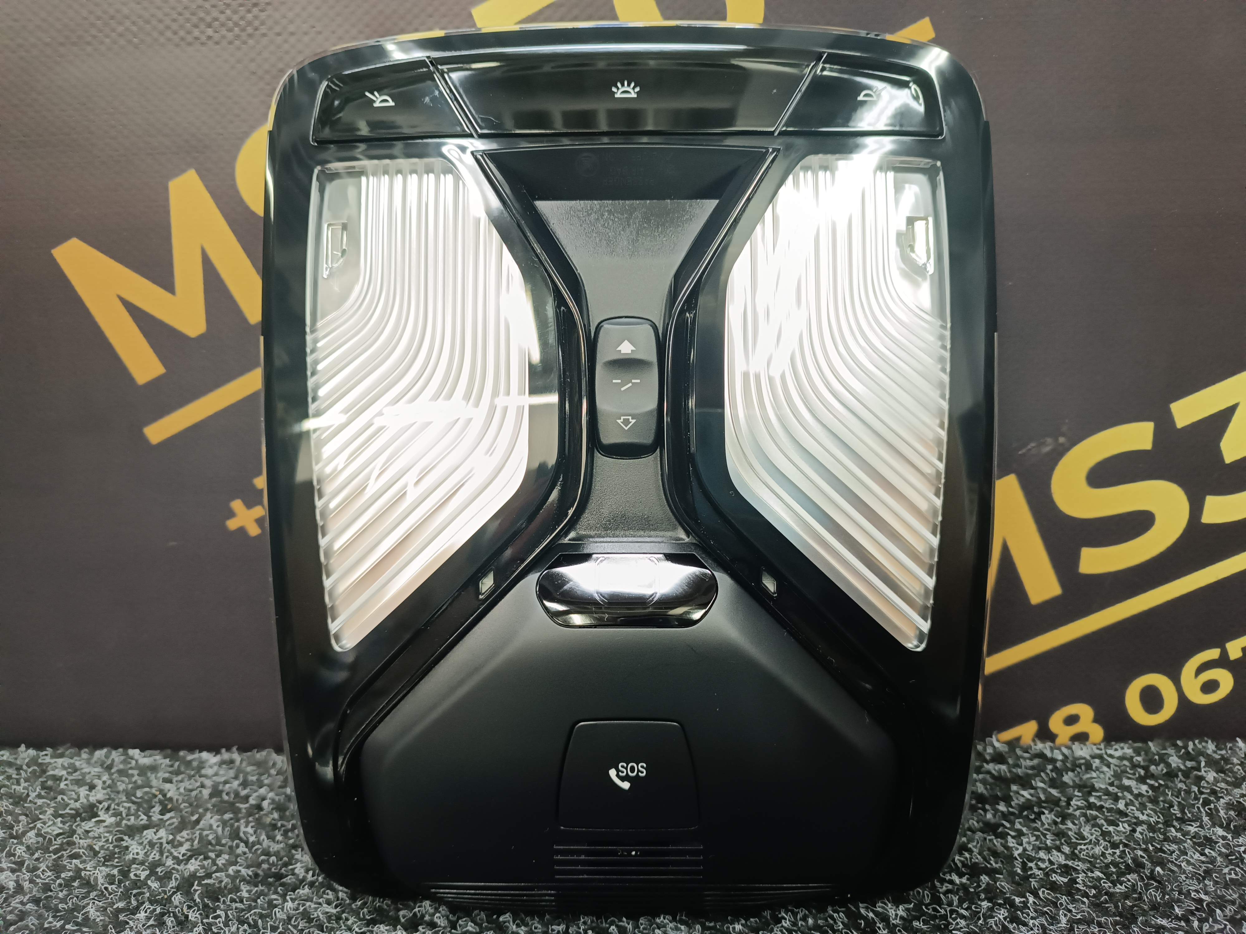 Б/у Плафон салону (ліхтар) BMW X5 G05 - 1
