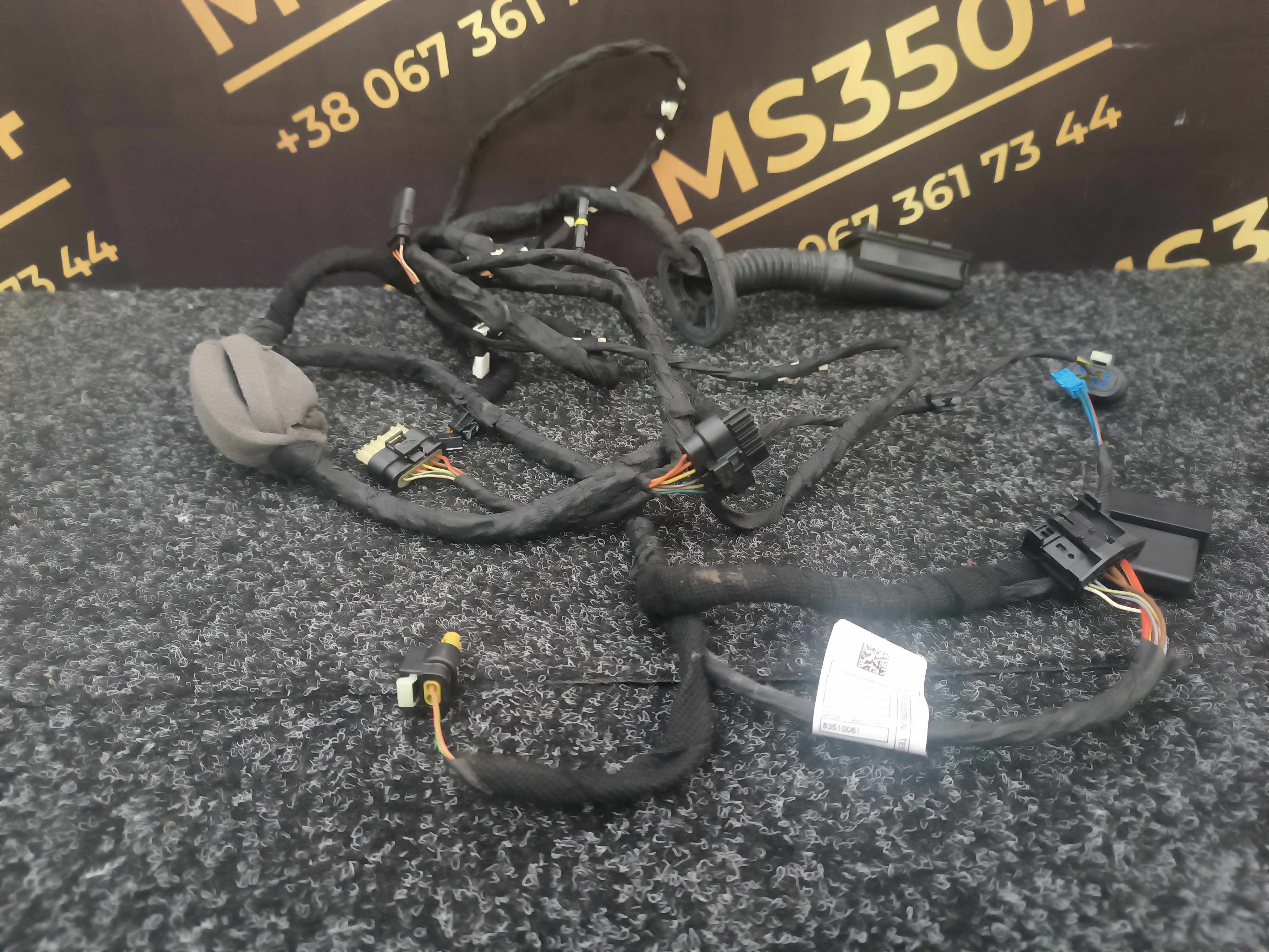 Б/в Проводка дверей передних BMW X5 G05 - 1