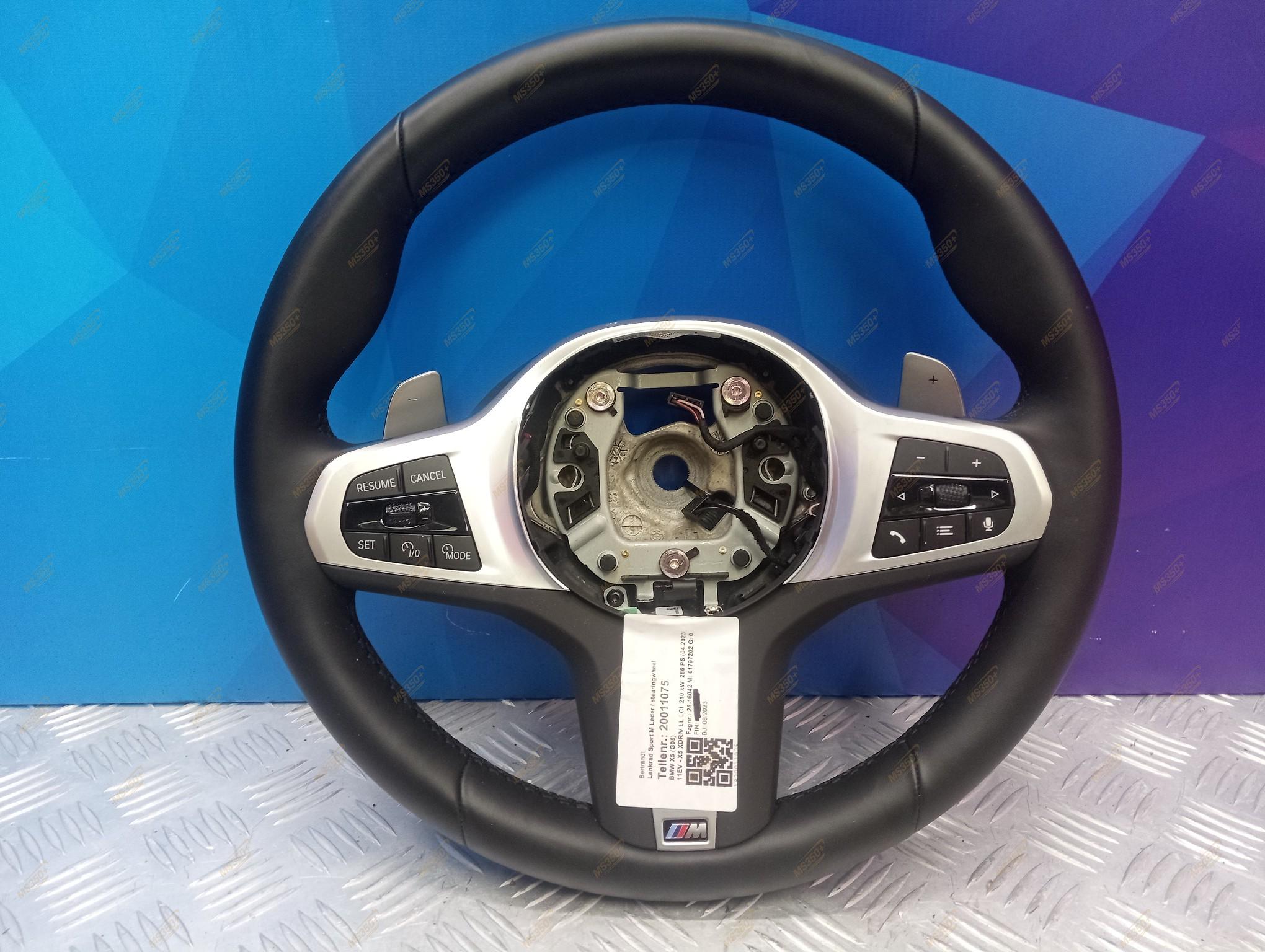 Б/у Руль BMW X5 G05 - 1