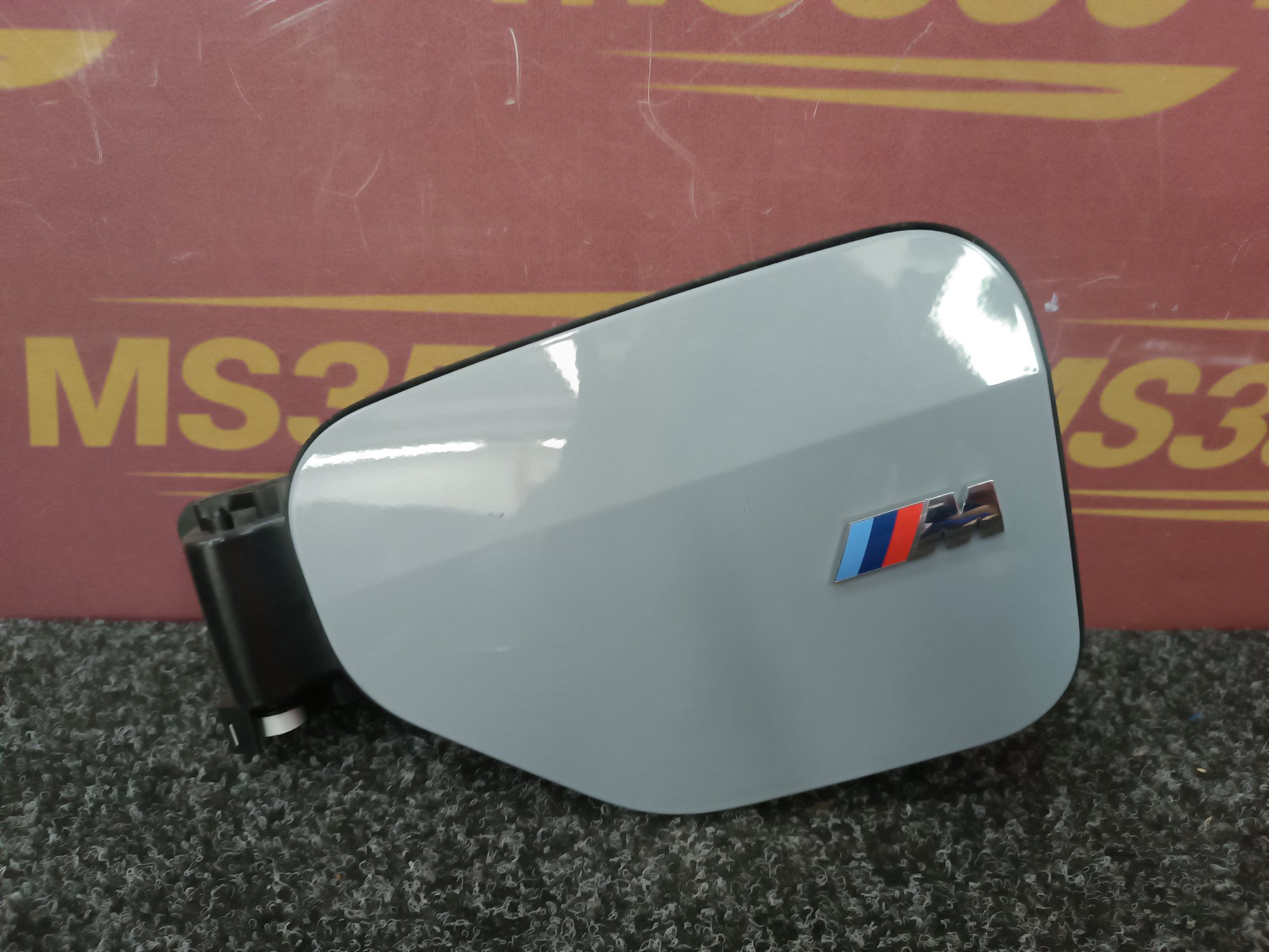 Б/в Крышка порта зарядки BMW X5 G05 - 1