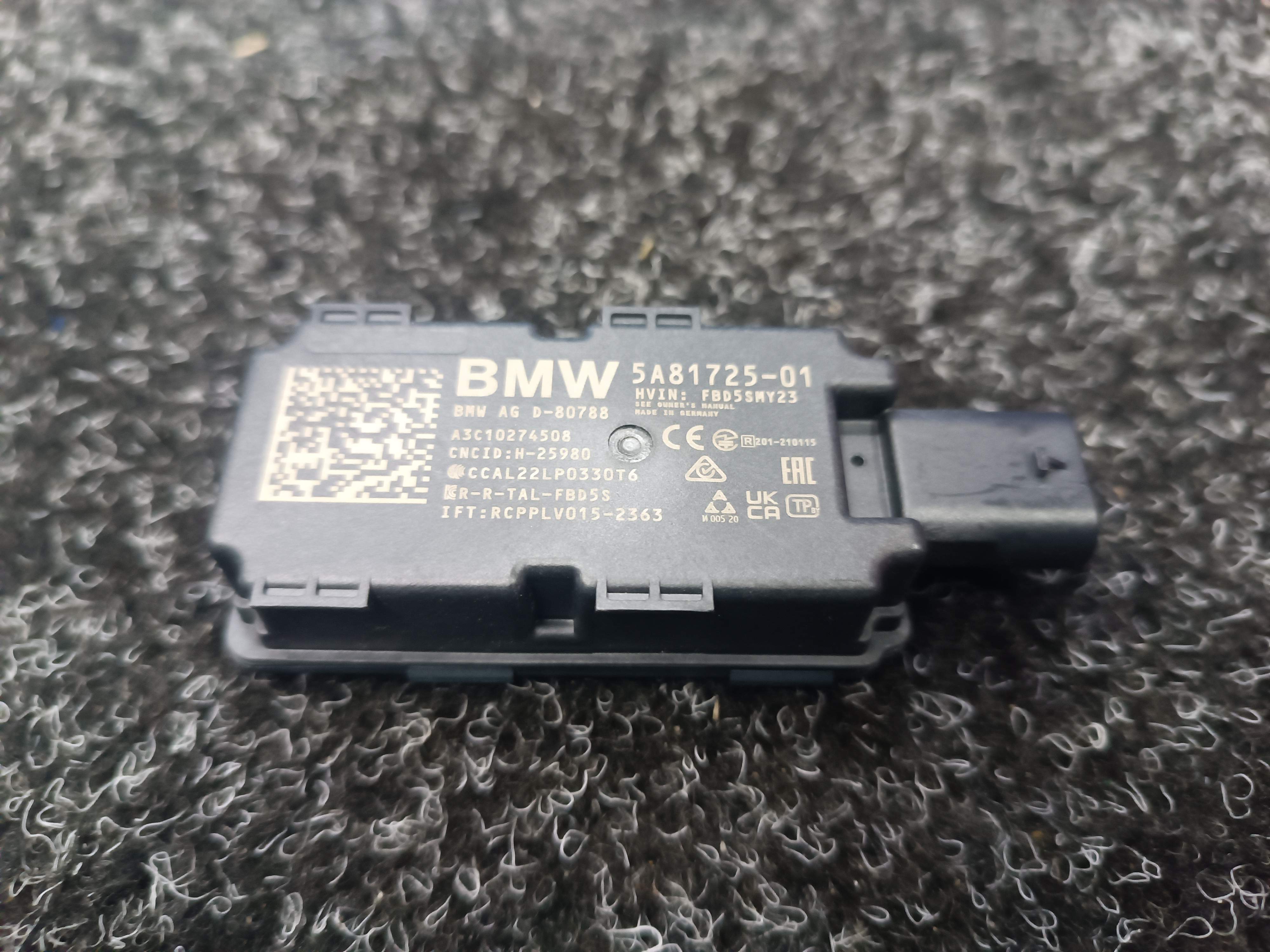 Б/у Антена BMW X5 G05 - 1
