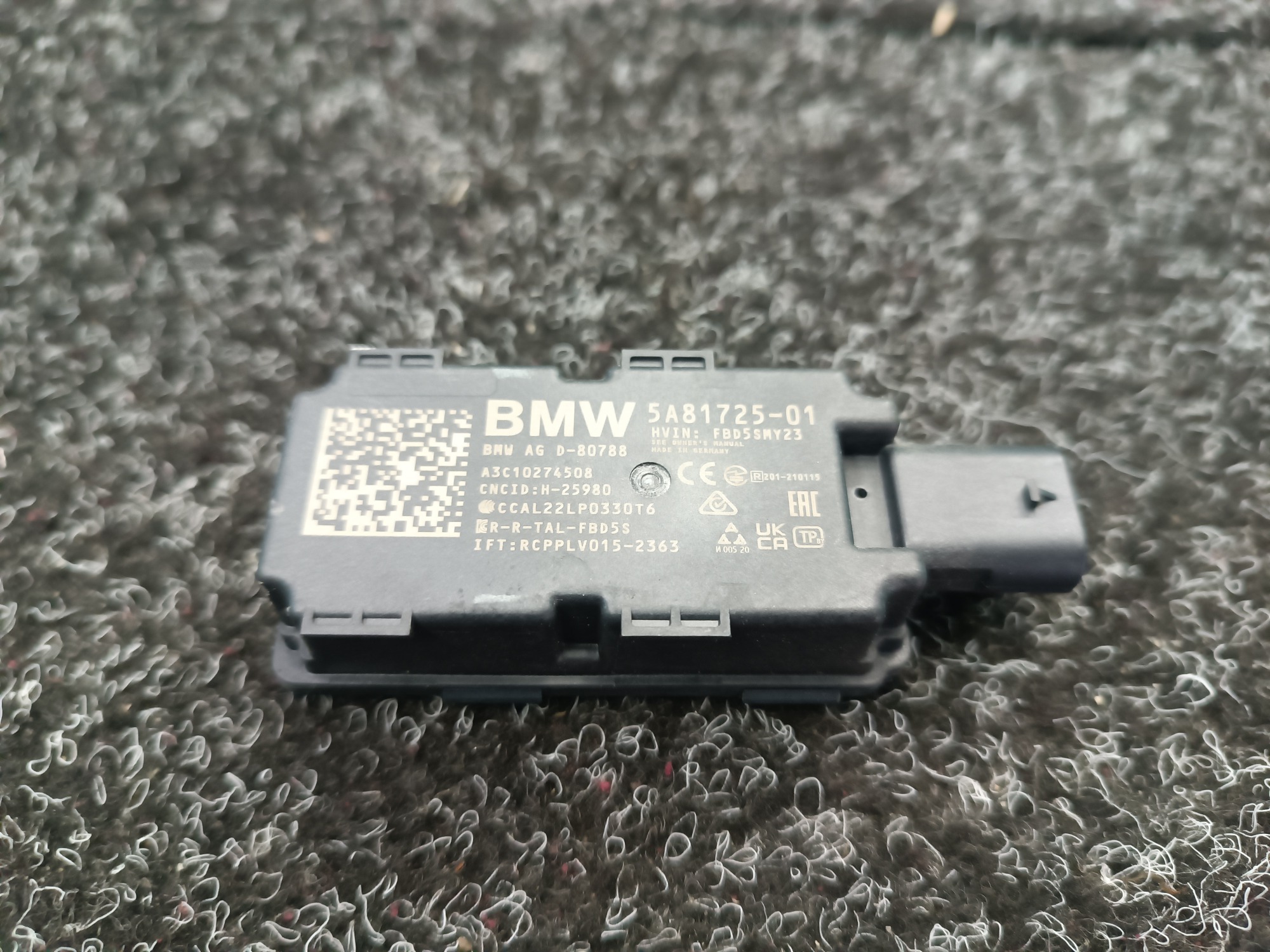 Б/у Антена BMW X7 G07 - 1