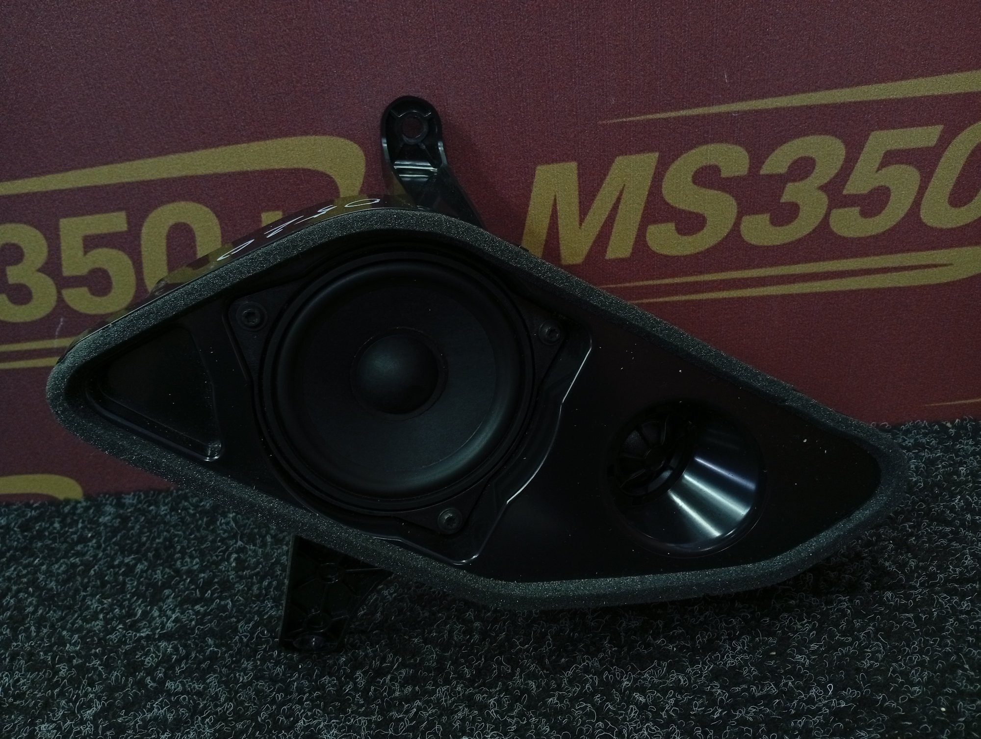 Б/в Динамик BMW X5 G05 - 1