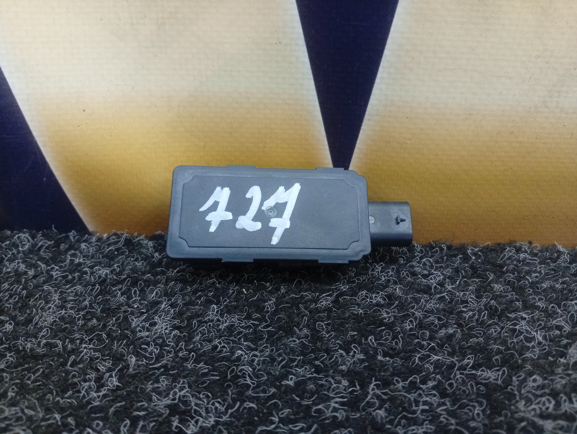 Б/в Антенна BMW X7 G07 - 1