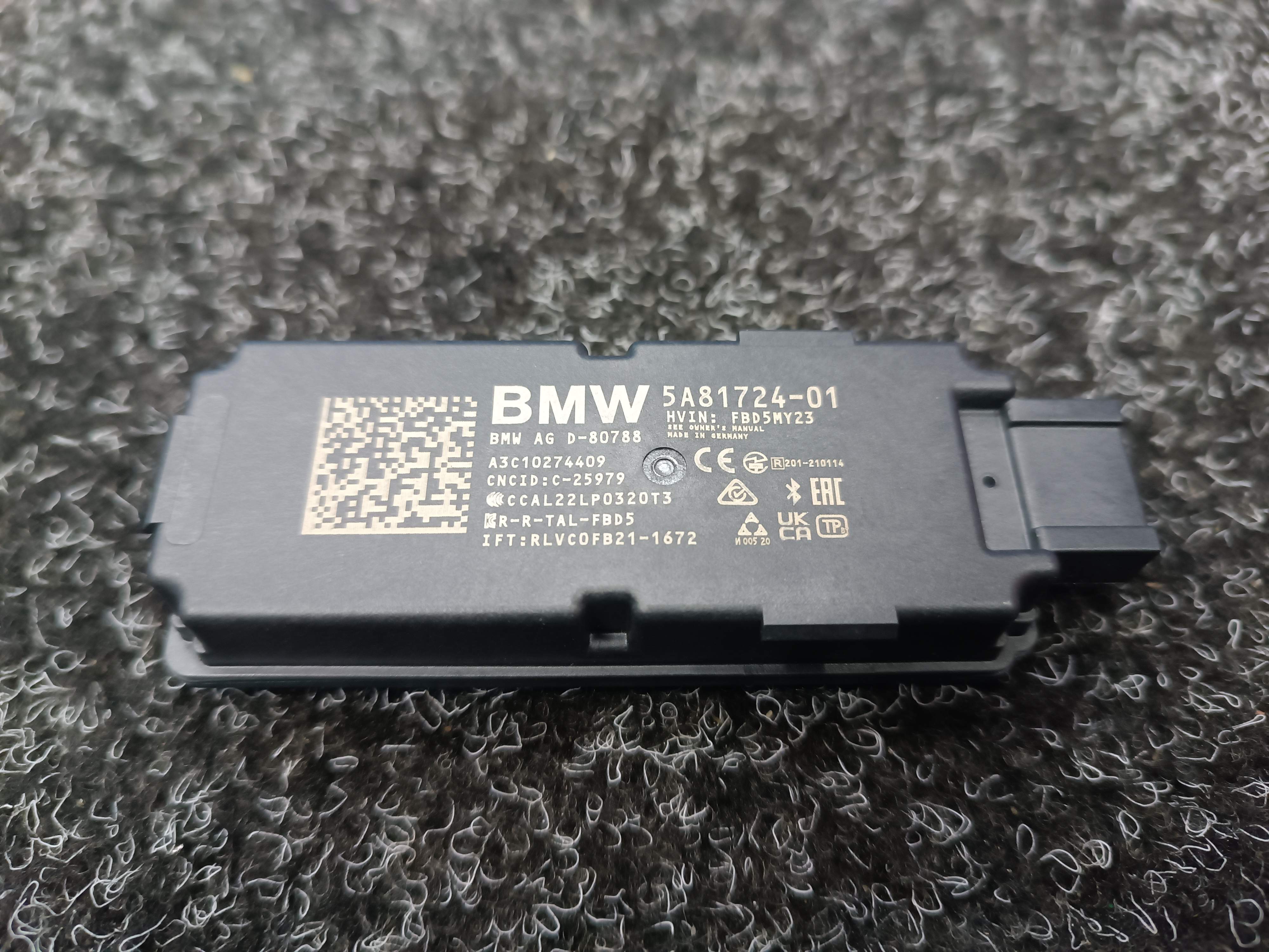 Б/в Антенна BMW X5 G05 - 1