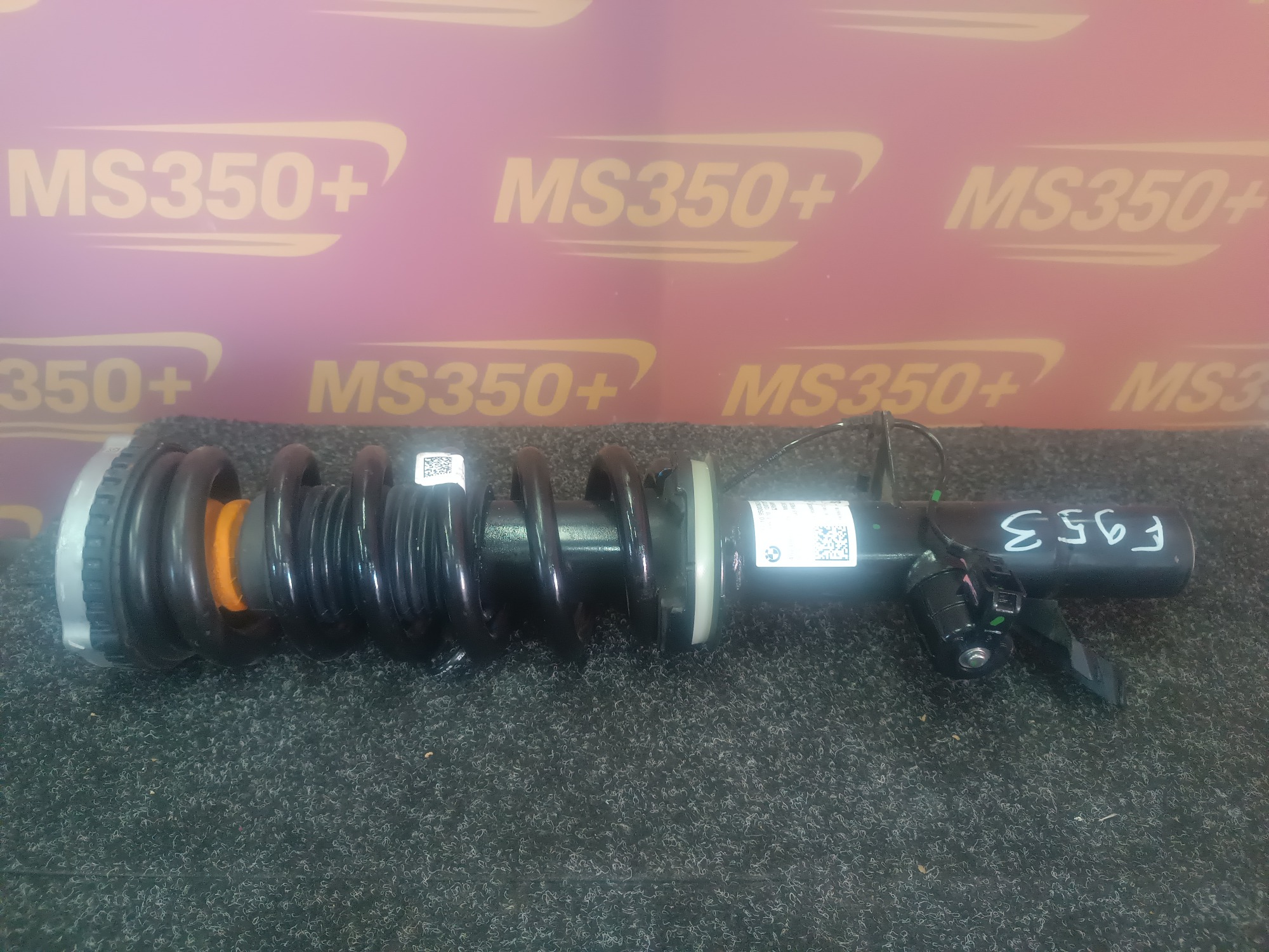 Б/в Стойка амортизатора переднего левого BMW X5M F95 - 1