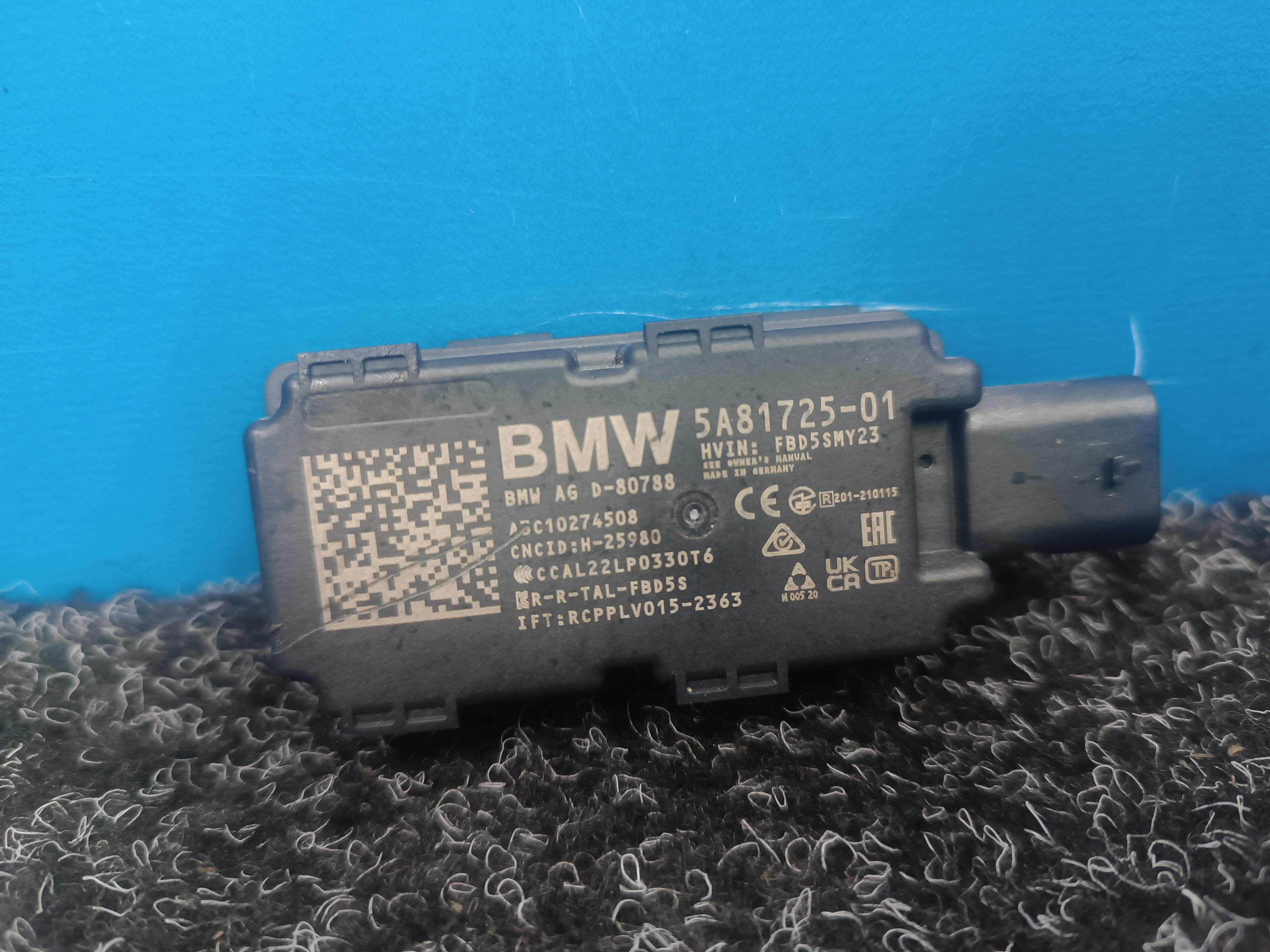 Б/в Антенна BMW X5 G05 - 1