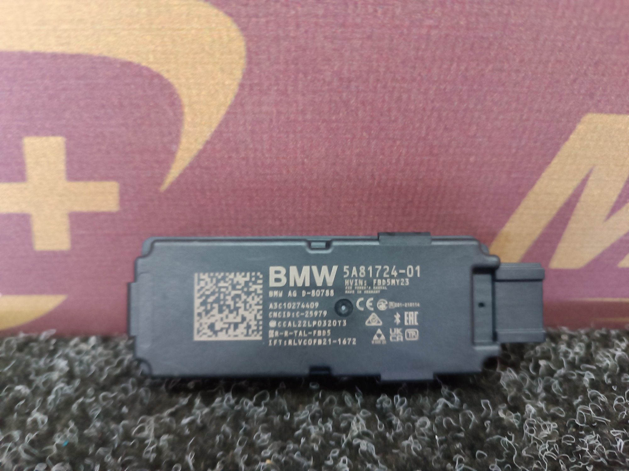 Б/у Антена BMW XM G09 - 1