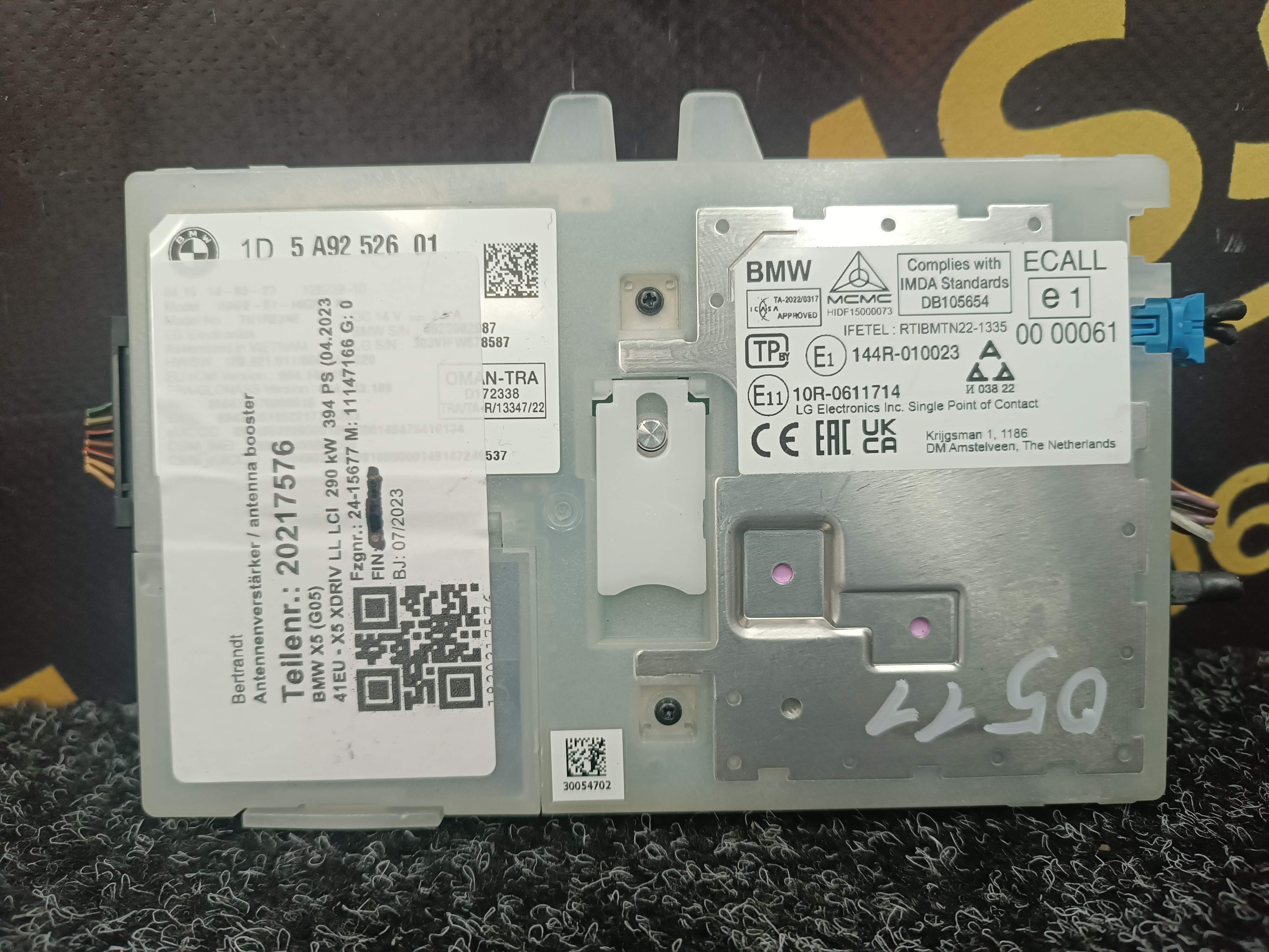 Б/у Блок телематика (Combox telematik) BMW X5 G05 - 1