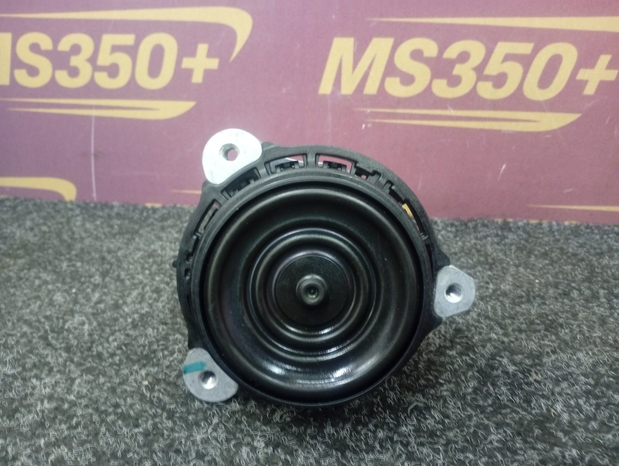 Б/в Подушка двигателя BMW X5M F95 - 1