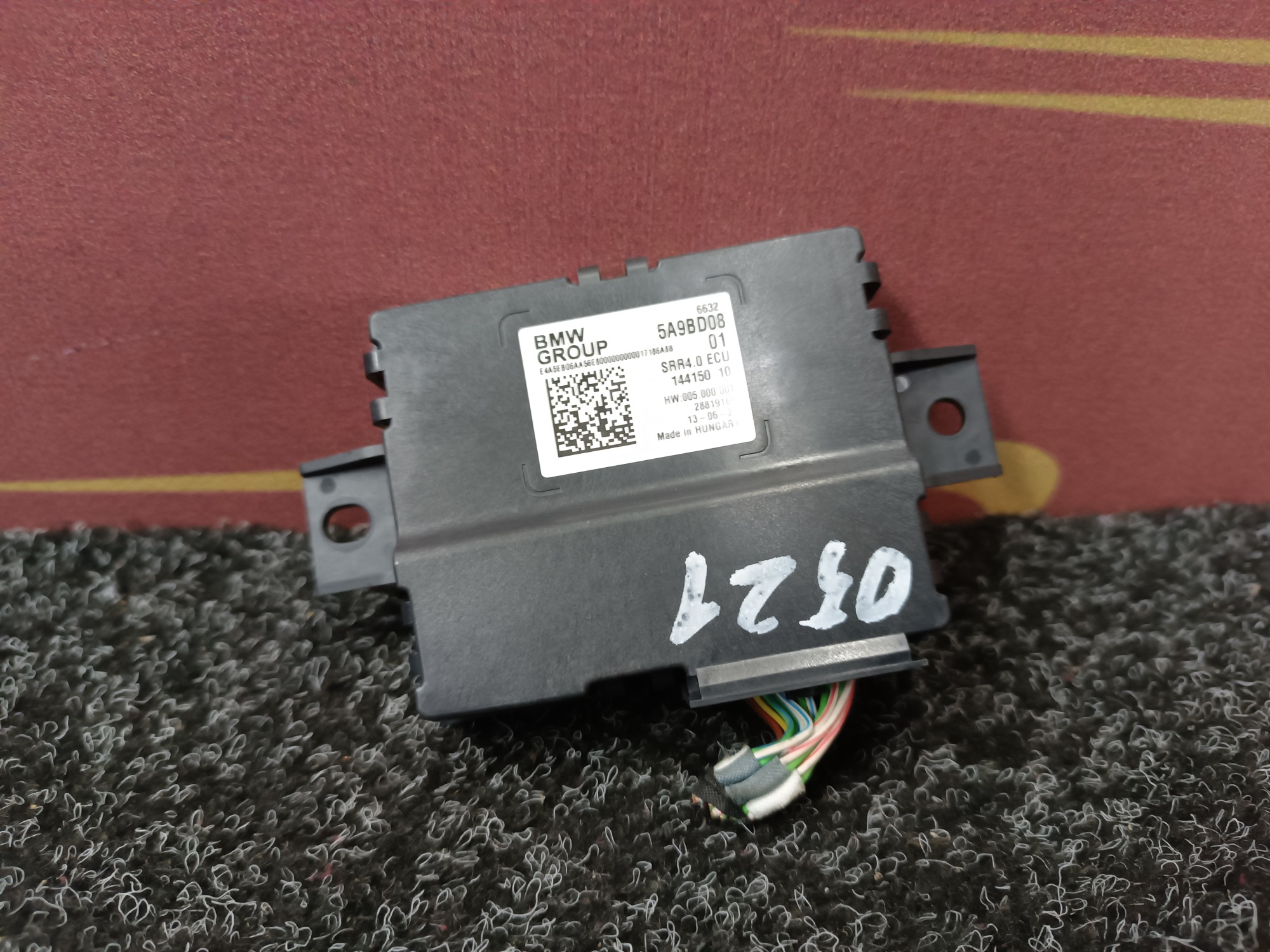 Б/в Блок управления KAFAS BMW X5 G05 - 1