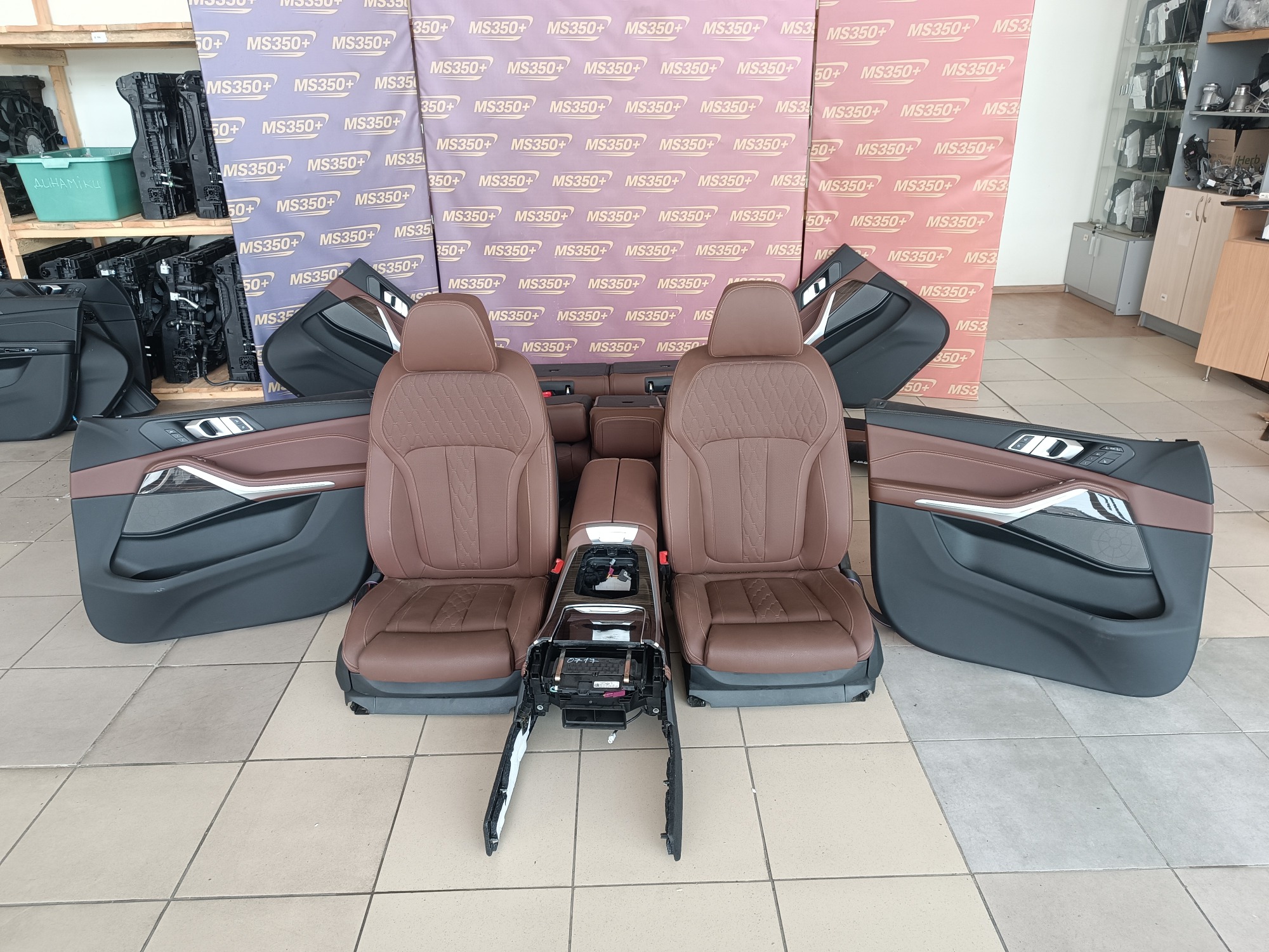 Б/у Салон (сидіння) комплект BMW X7 G07 - 1