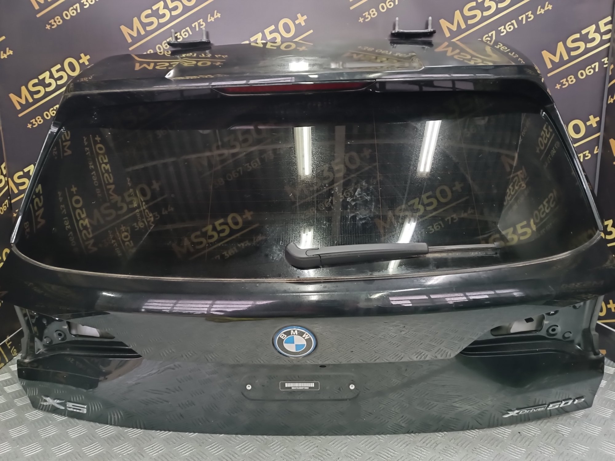 Б/у Кришка багажника (двері) BMW X5 G05 - 1