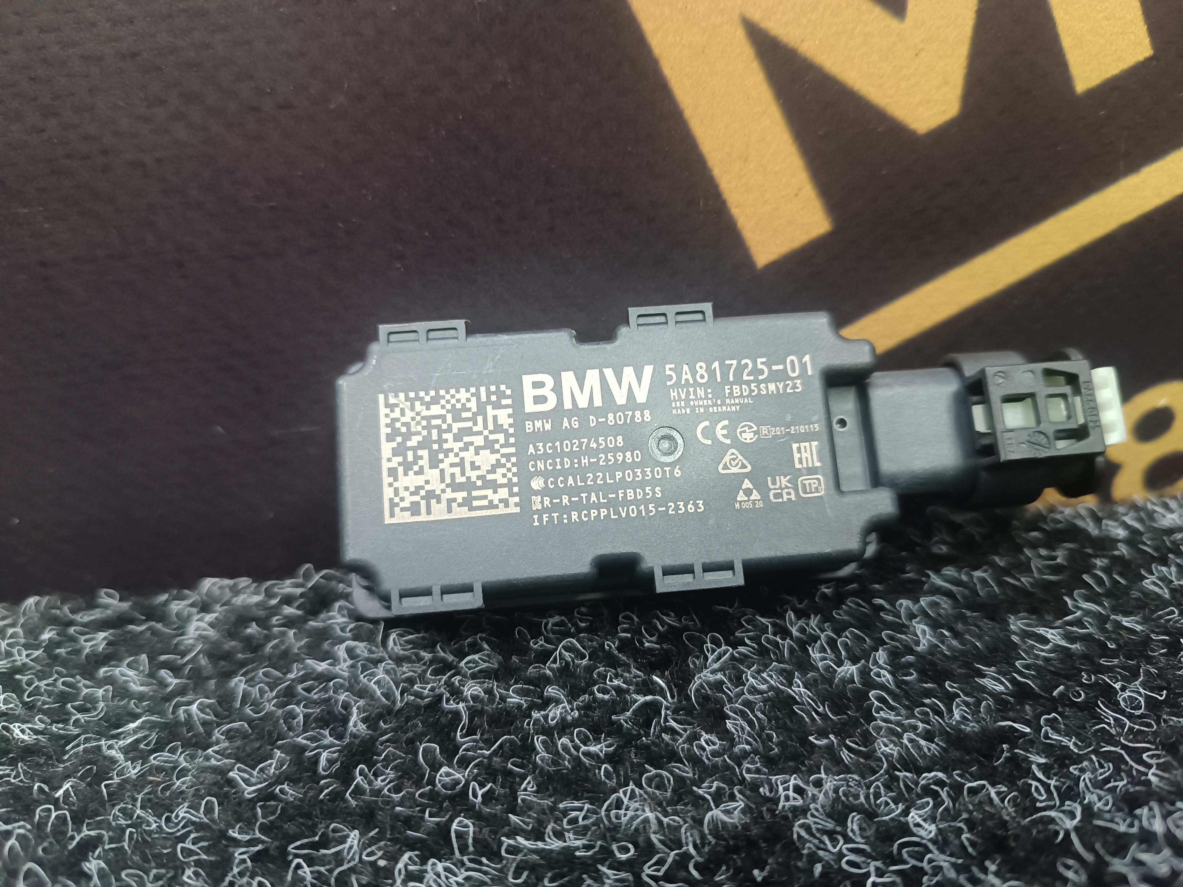 Б/у Антена BMW X5 G05 - 1
