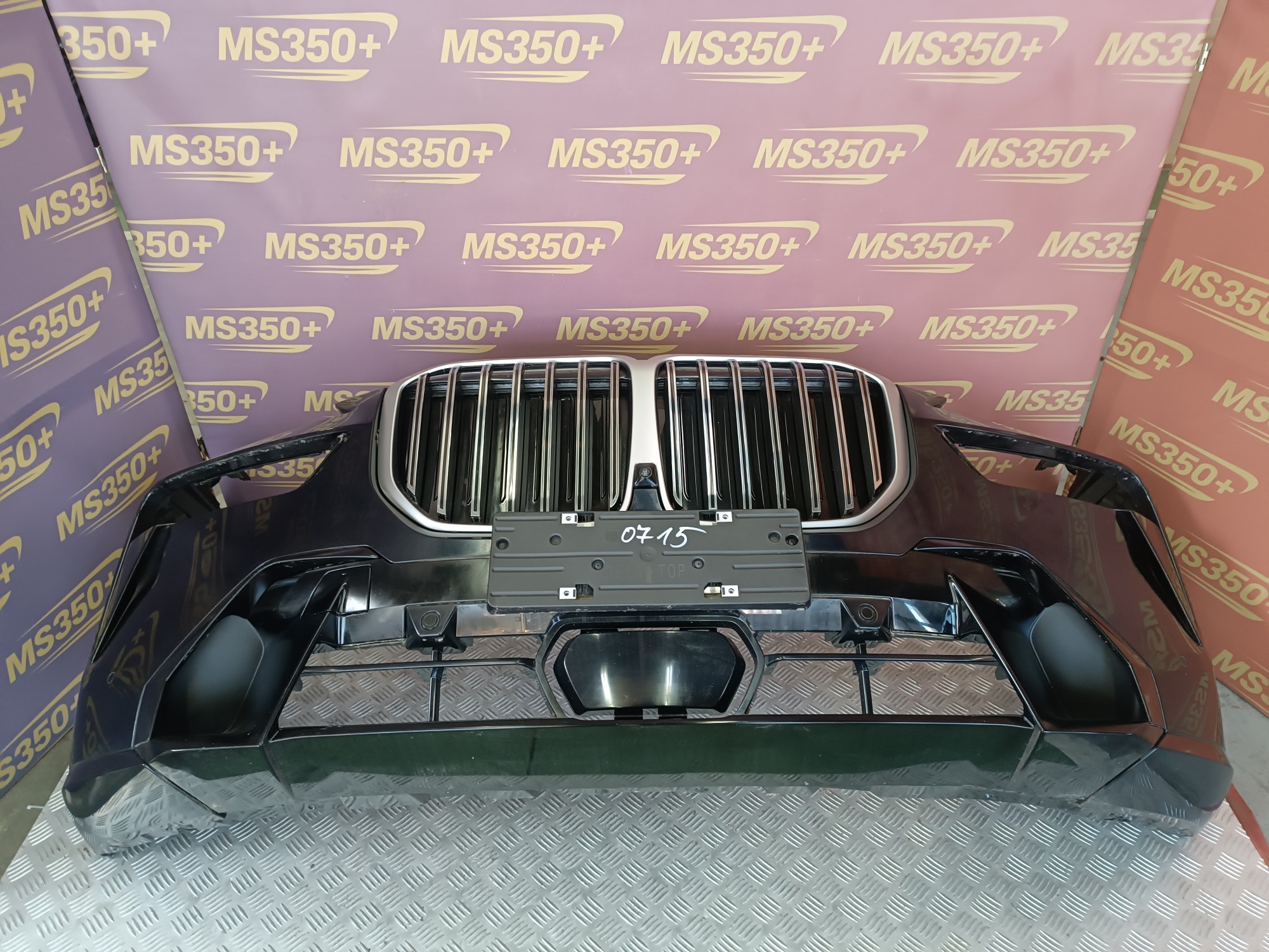 Б/у Бампер передній BMW X7 G07 - 1