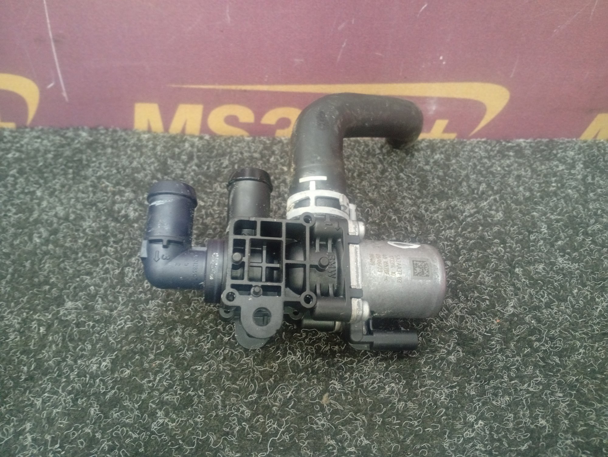Б/в Кран (клапан) печки BMW X5 G05 - 1