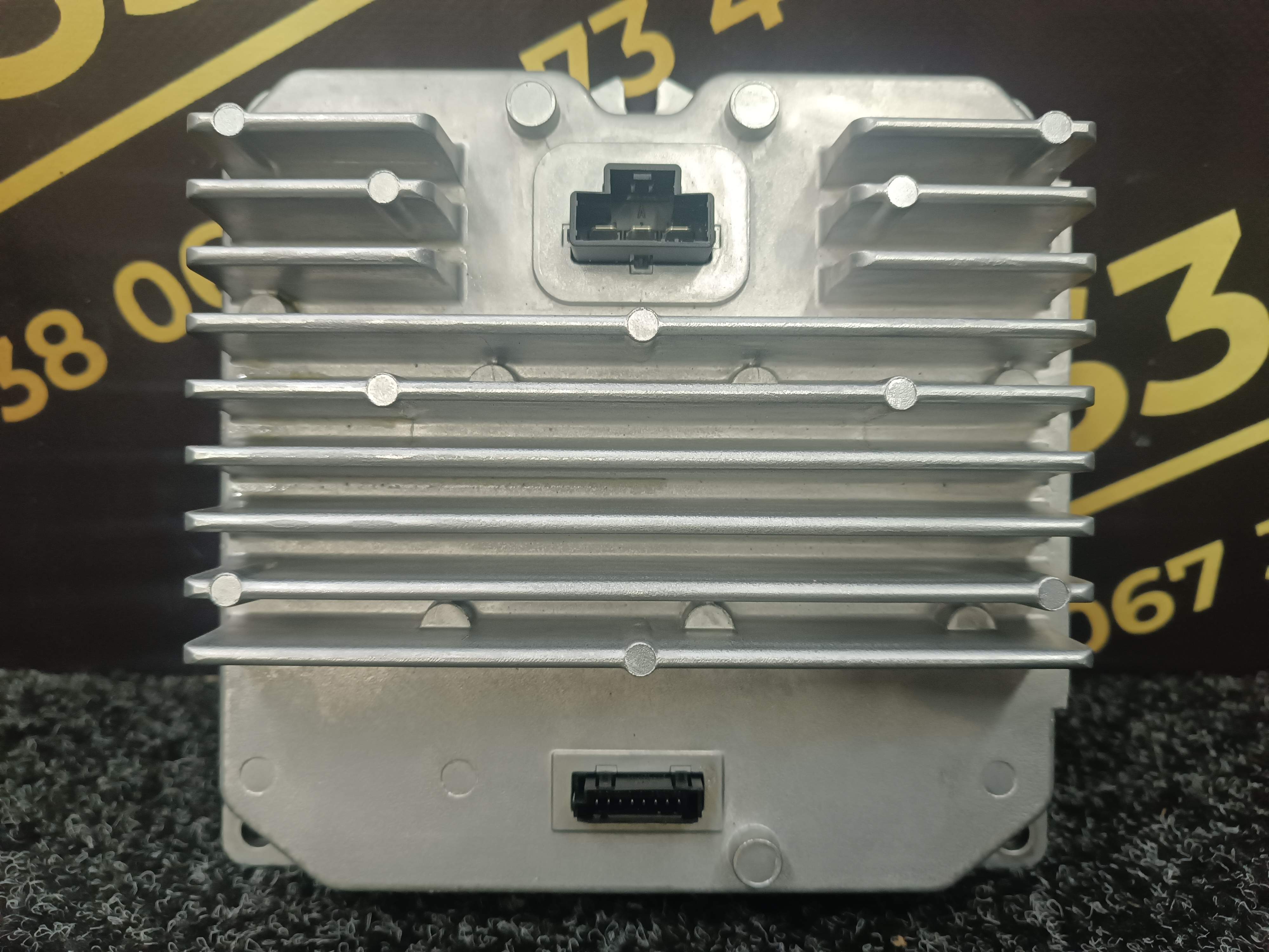 Б/у Блок керування Power Control Unit PCU BMW X7 G07 - 1