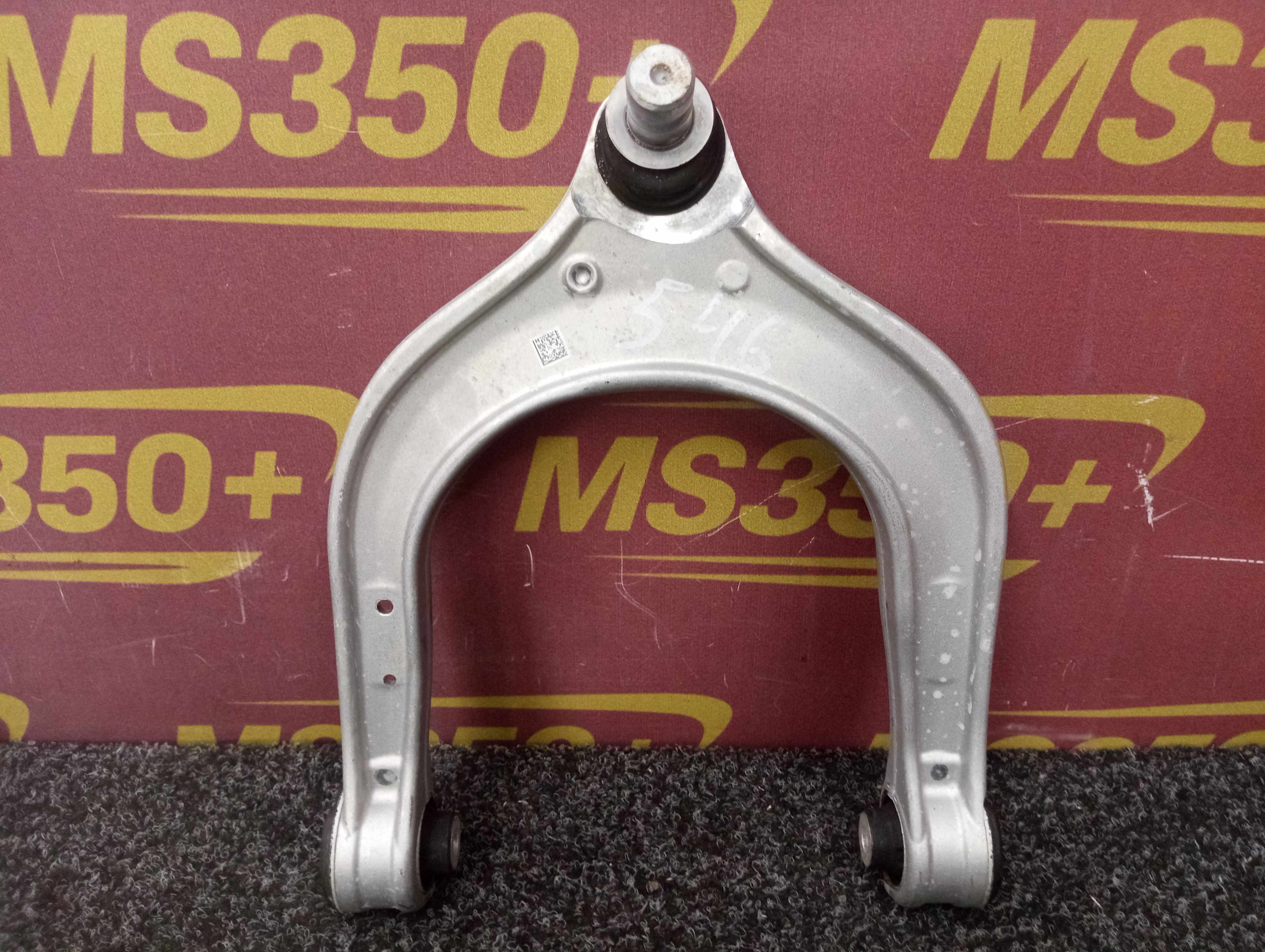 Б/у Важіль передній правий BMW X5 G05 - 1