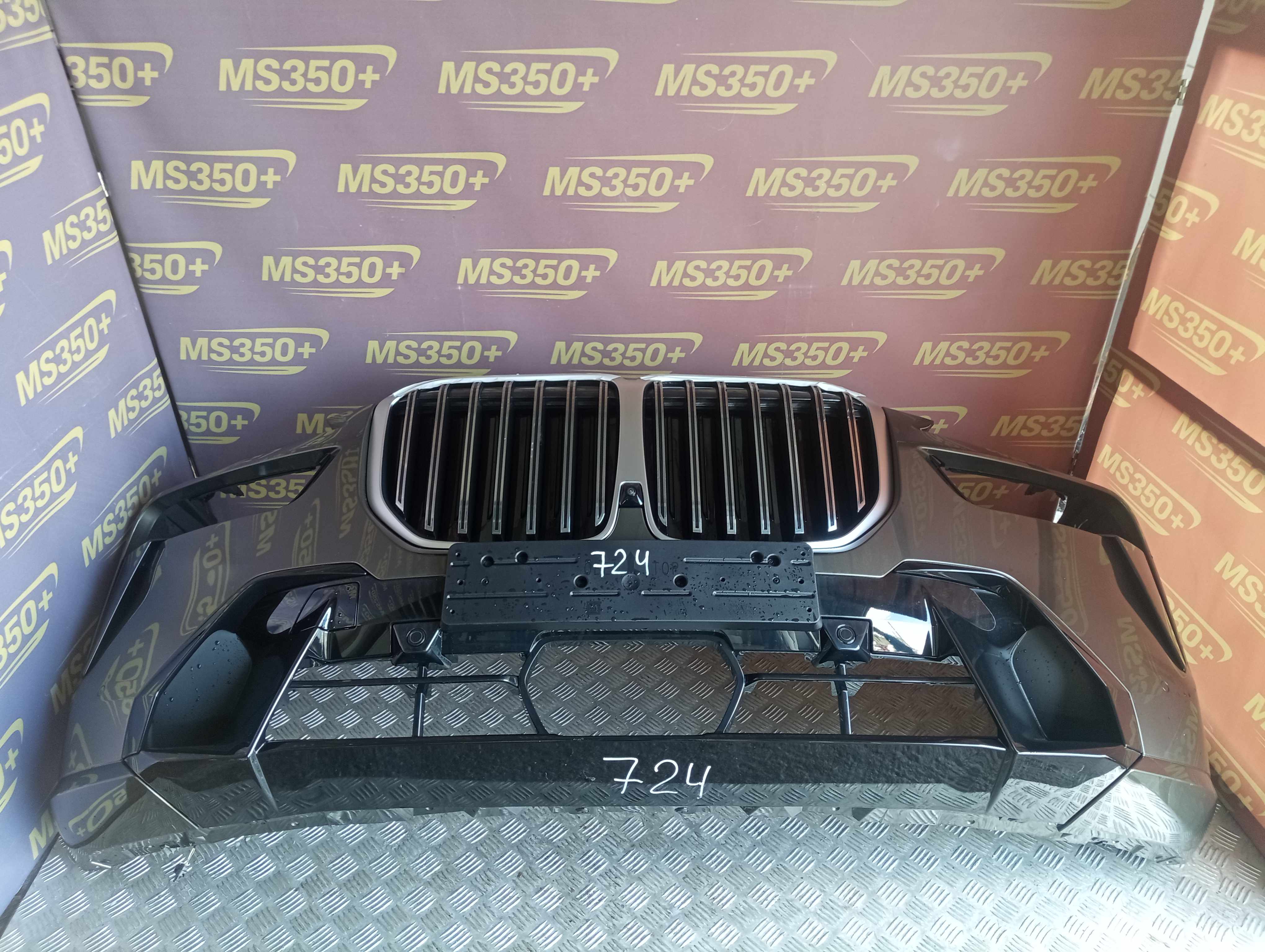 Б/у Бампер передній BMW X7 G07 - 1